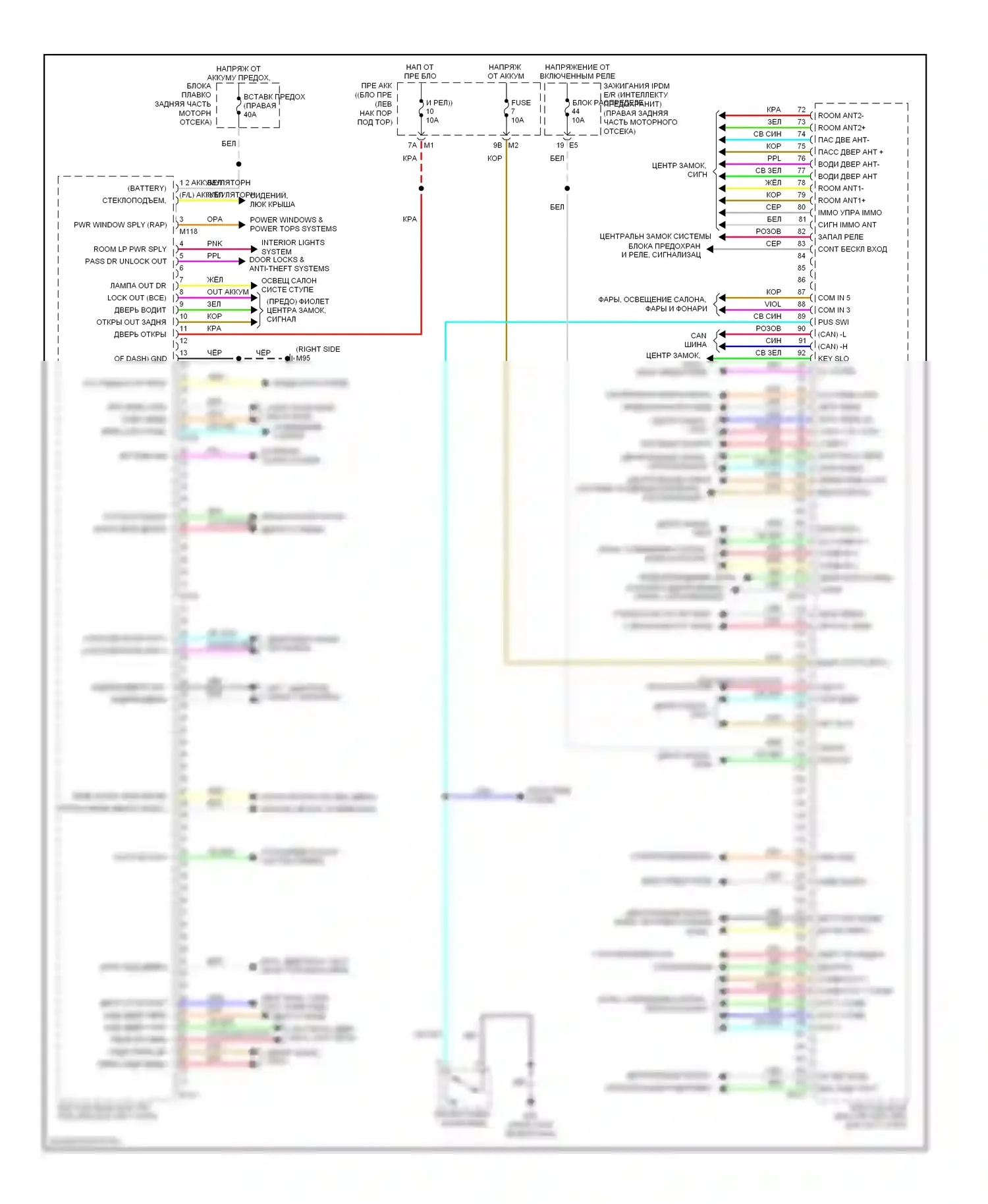 Блоки управления кузовом — Электросхема блоков управления кузовом — Электросхема блоков управления кузовом. Infiniti FX50 II (2008-2012)