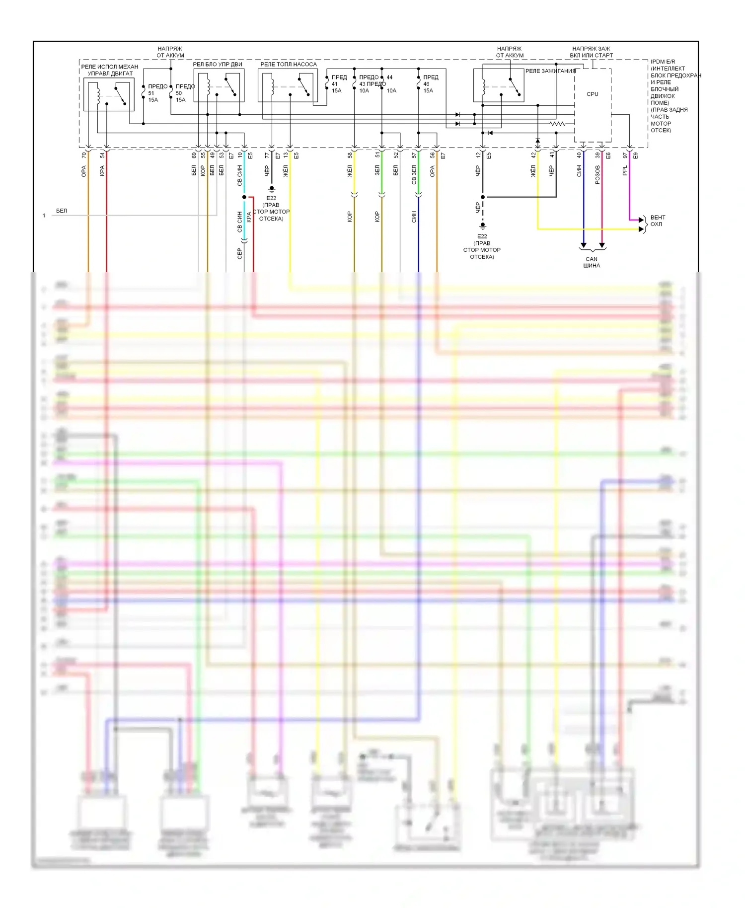 Двигатель — Электросхема двигателя 5.0l — Электросхема двигателя 5.0l (3 из 6). Infiniti FX50 II (2008-2012)