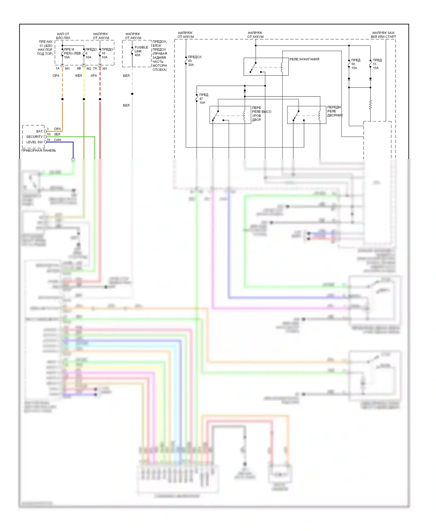 Дворники и омыватели — Дворники и омыватели электросхема — Дворники и омыватели электросхема. Infiniti FX50 II (2008-2012)