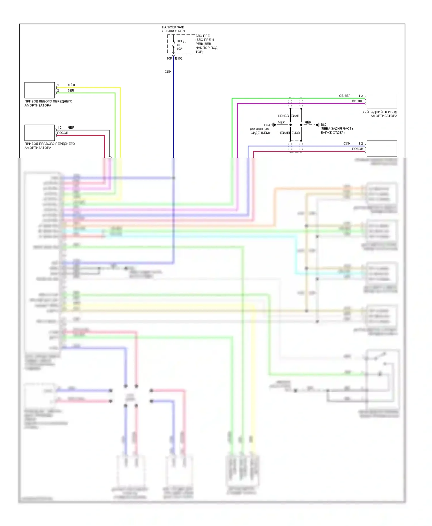 Электронная подвеска — Электросхема электронной подвески — Электросхема электронной подвески. Infiniti FX50 II (2008-2012)