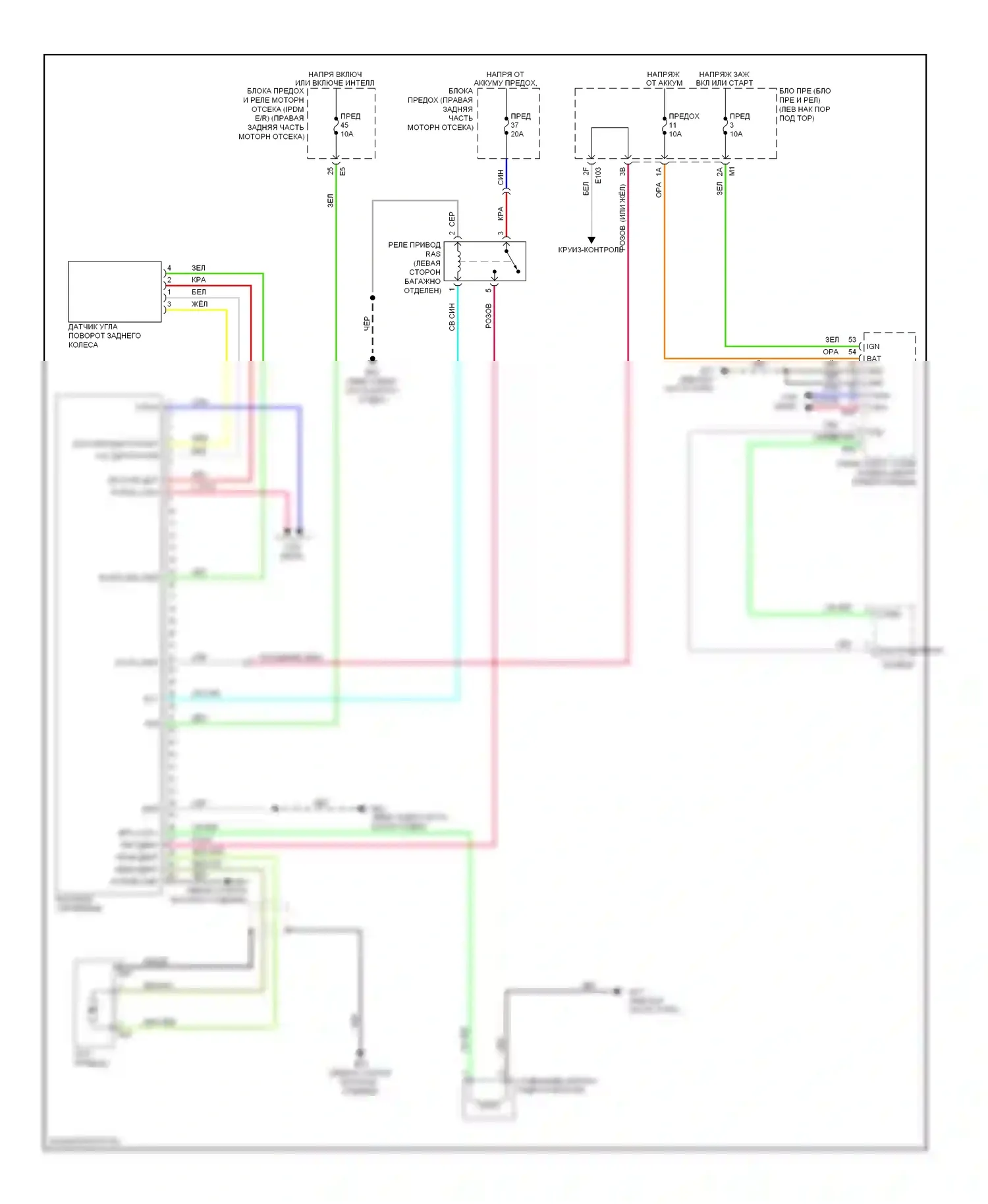 Электроусилитель руля — Электросхема электроусилителя руля, с рас — Электросхема электроусилителя руля, с рас. Infiniti FX50 II (2008-2012)