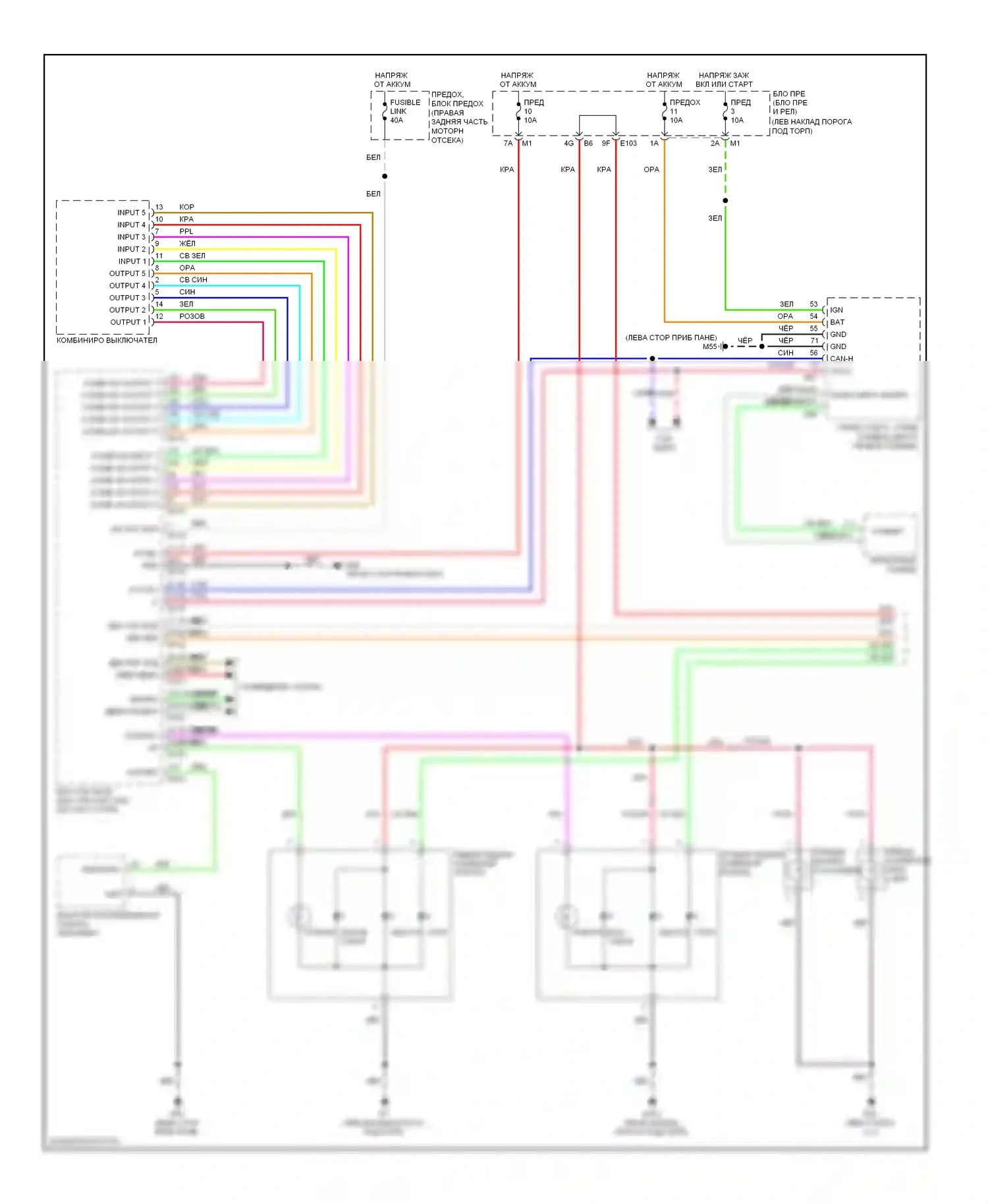 Фары и фонари — Электросхема фар и фонарей — Электросхема фар и фонарей (1 из 2). Infiniti FX50 II (2008-2012)