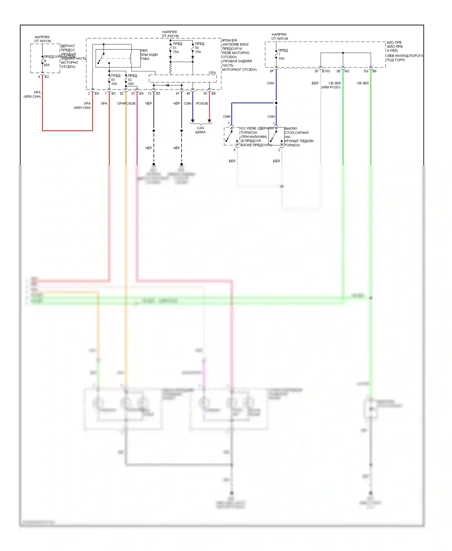 Фары и фонари — Электросхема фар и фонарей — Электросхема фар и фонарей (2 из 2). Infiniti FX50 II (2008-2012)