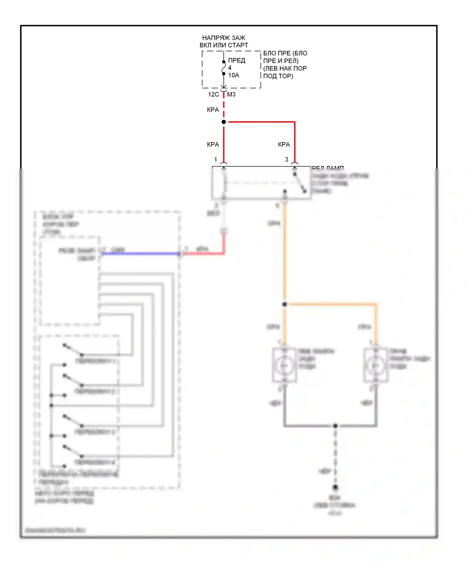 Фары и фонари — Электросхема фонарей заднего хода — Электросхема фонарей заднего хода. Infiniti FX50 II (2008-2012)