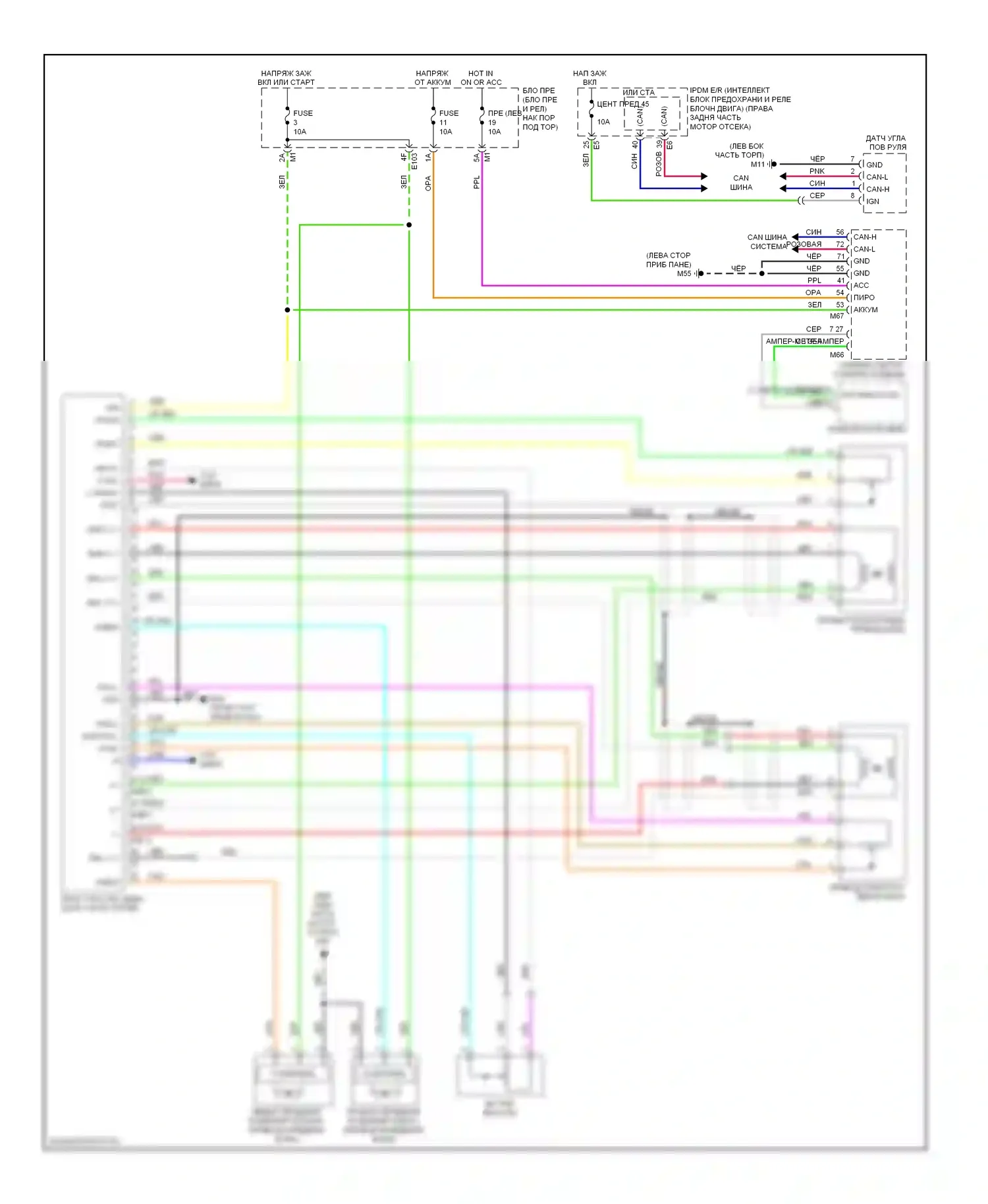 Фары — Электросхема адаптивного переднего освещения — Электросхема адаптивного переднего освещения. Infiniti FX50 II (2008-2012)
