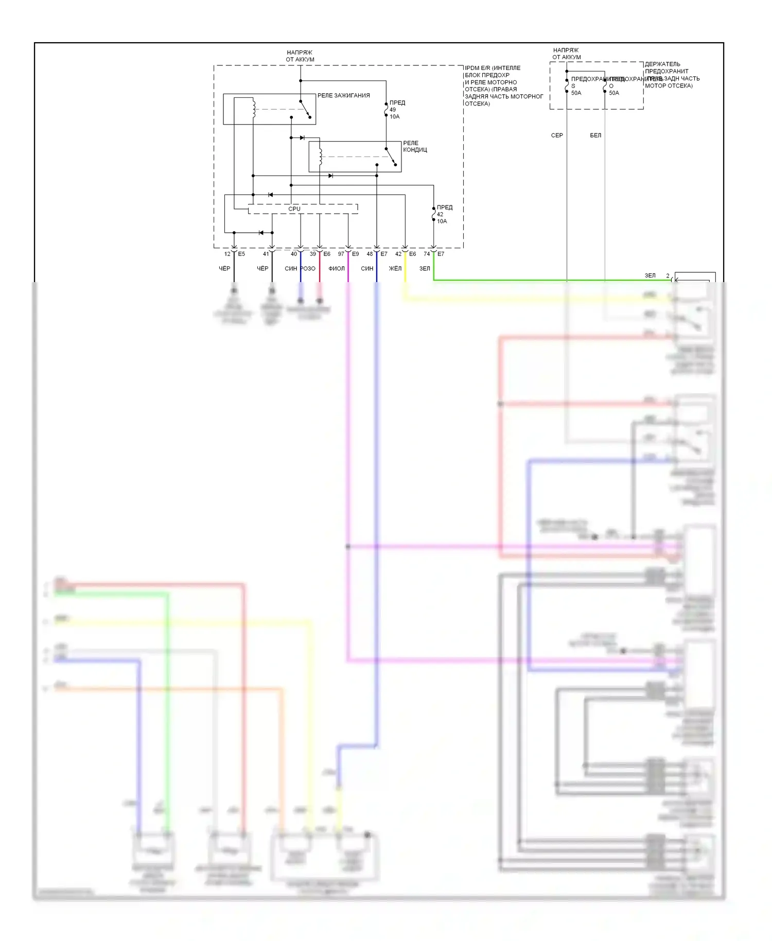 Кондиционирование воздуха — Электросхема климат контроля — Электросхема климат контроля (2 из 2). Infiniti FX50 II (2008-2012)