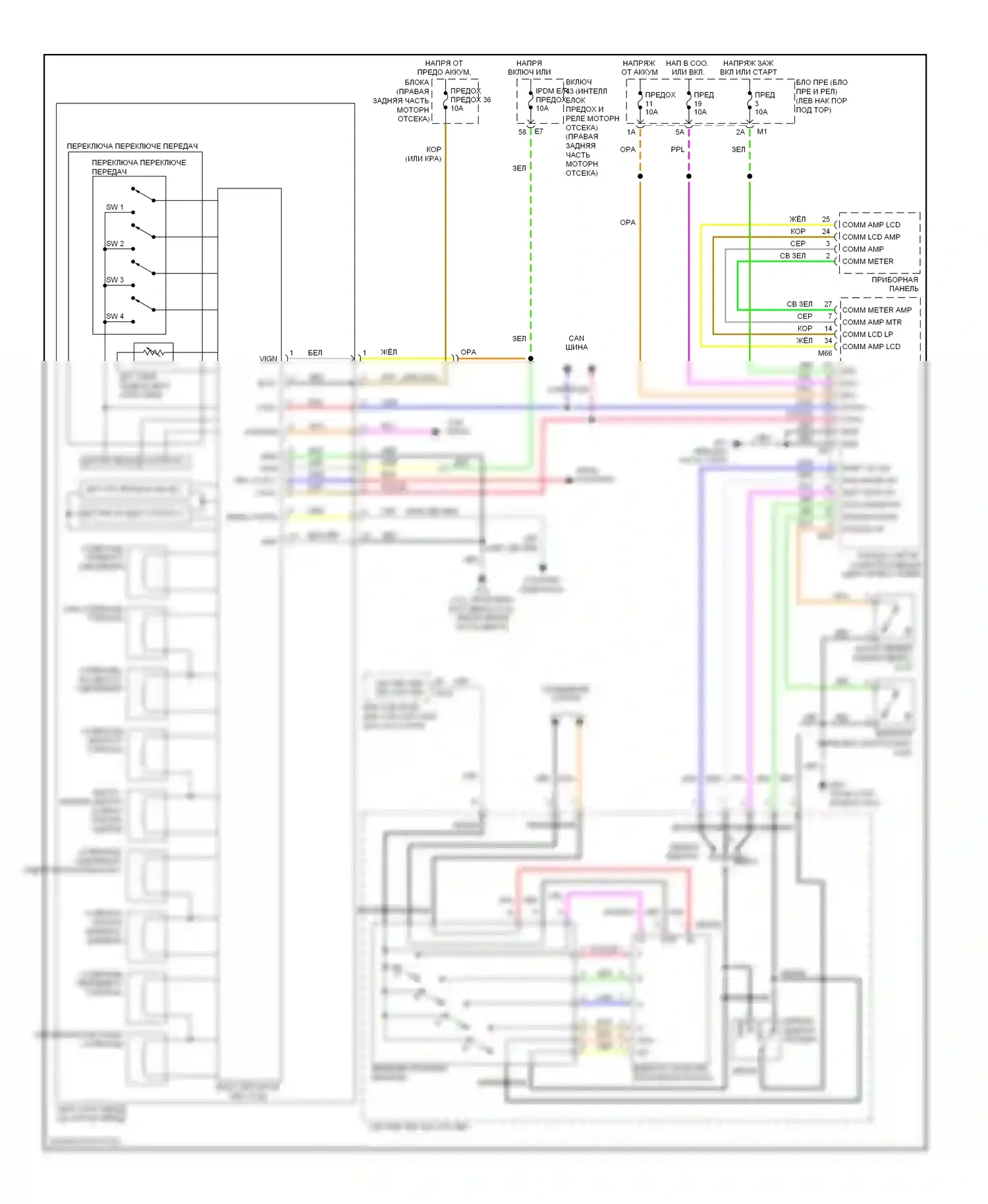 Коробка передач — Электросхема автоматической коробки передач — Электросхема автоматической коробки передач. Infiniti FX50 II (2008-2012)