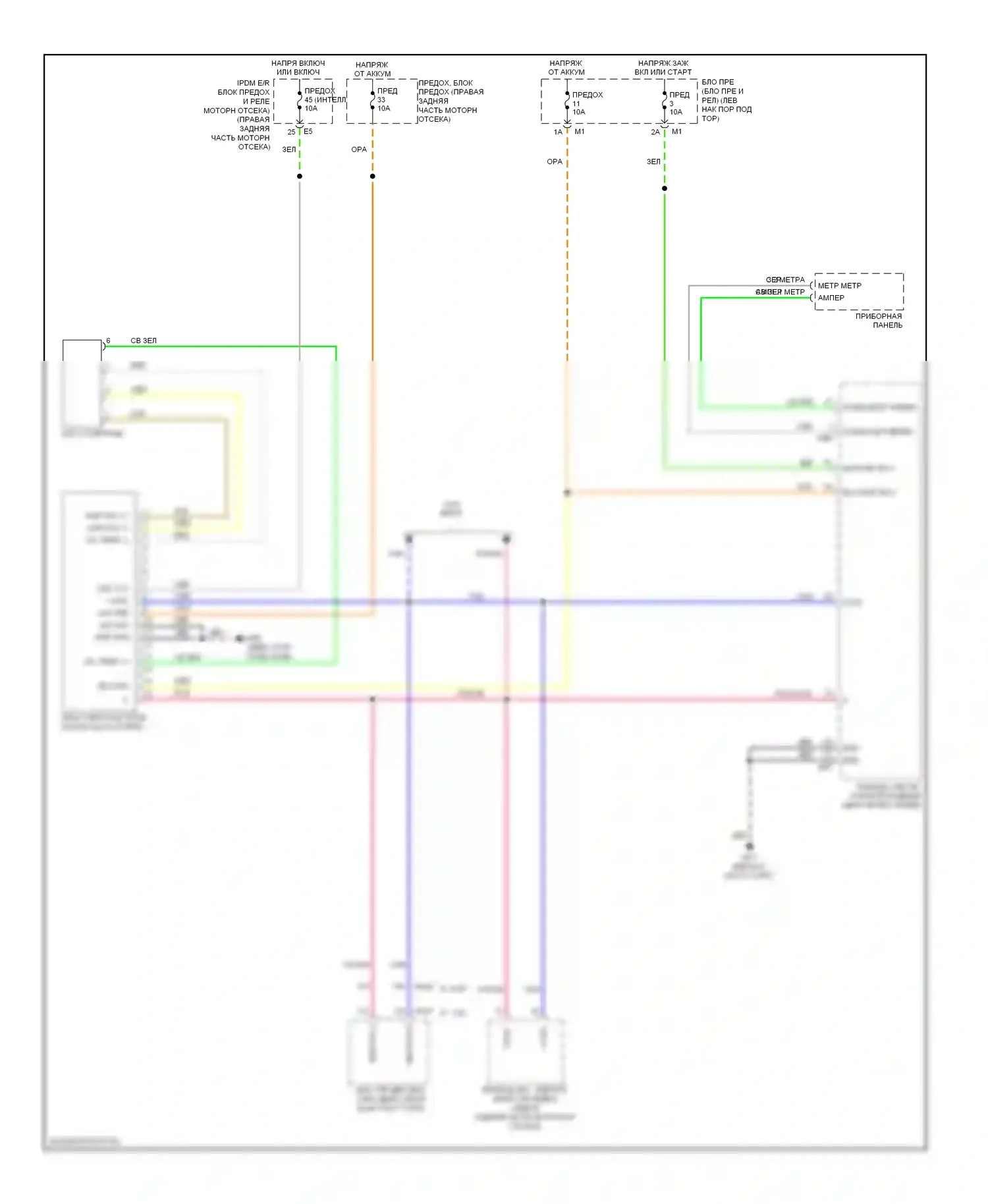 Коробка передач — Электросхема awd — Электросхема awd. Infiniti FX50 II (2008-2012)