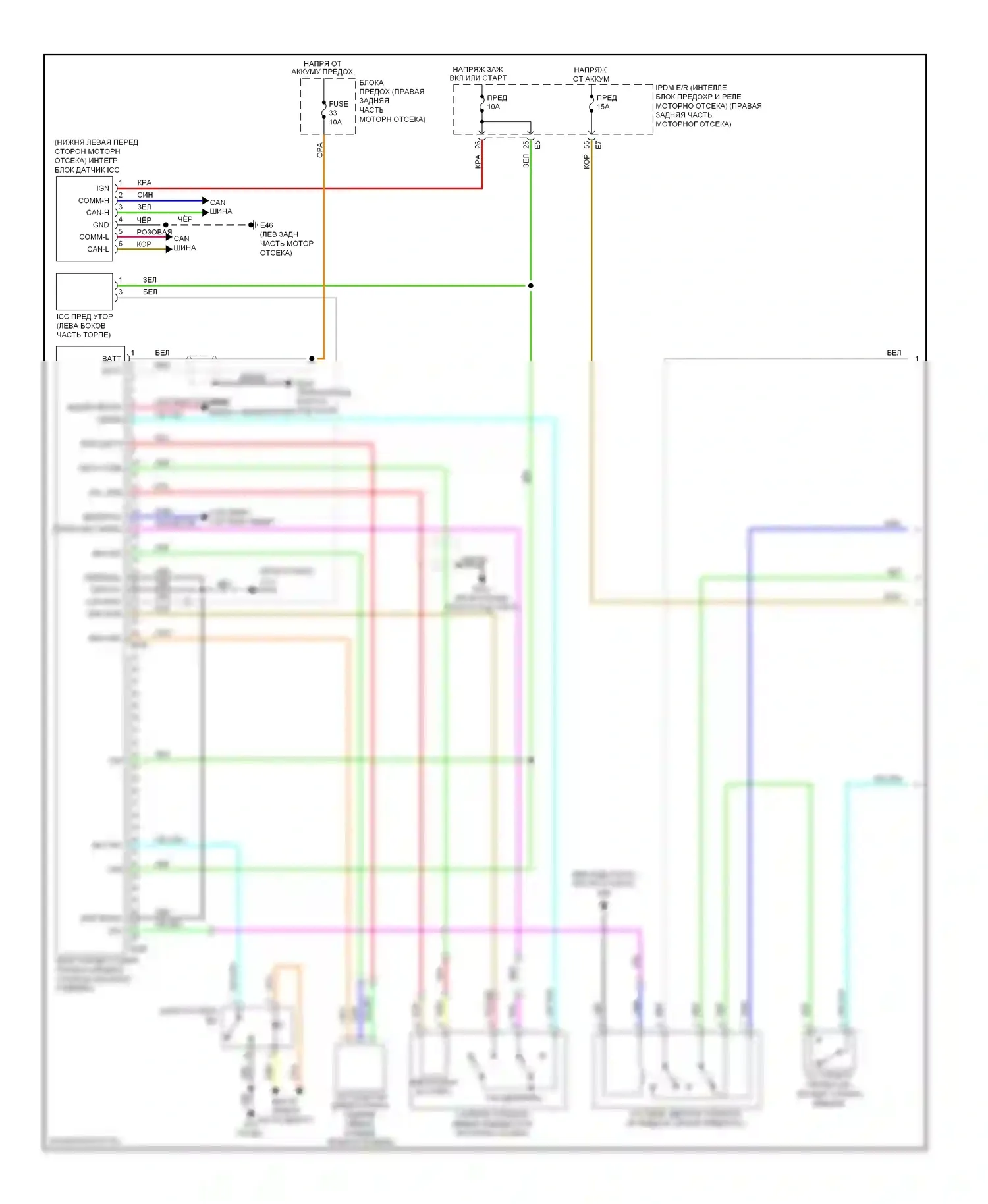 Круиз-контроль — Электросхема интеллектуального круиз-контроля — Электросхема интеллектуального круиз-контроля (1 из 2). Infiniti FX50 II (2008-2012)
