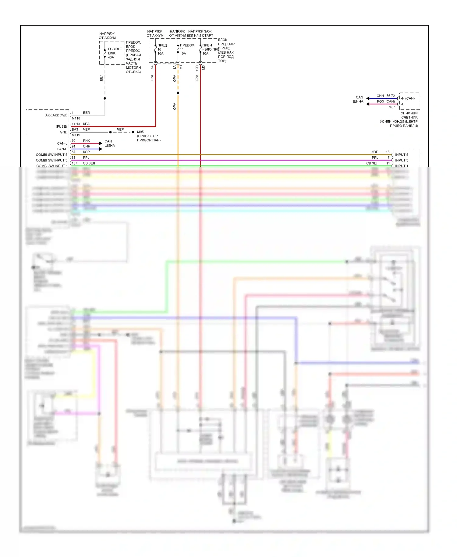 Освещение салона — Электросхема подсветки приборной панели — Электросхема подсветки приборной панели (1 из 2). Infiniti FX50 II (2008-2012)