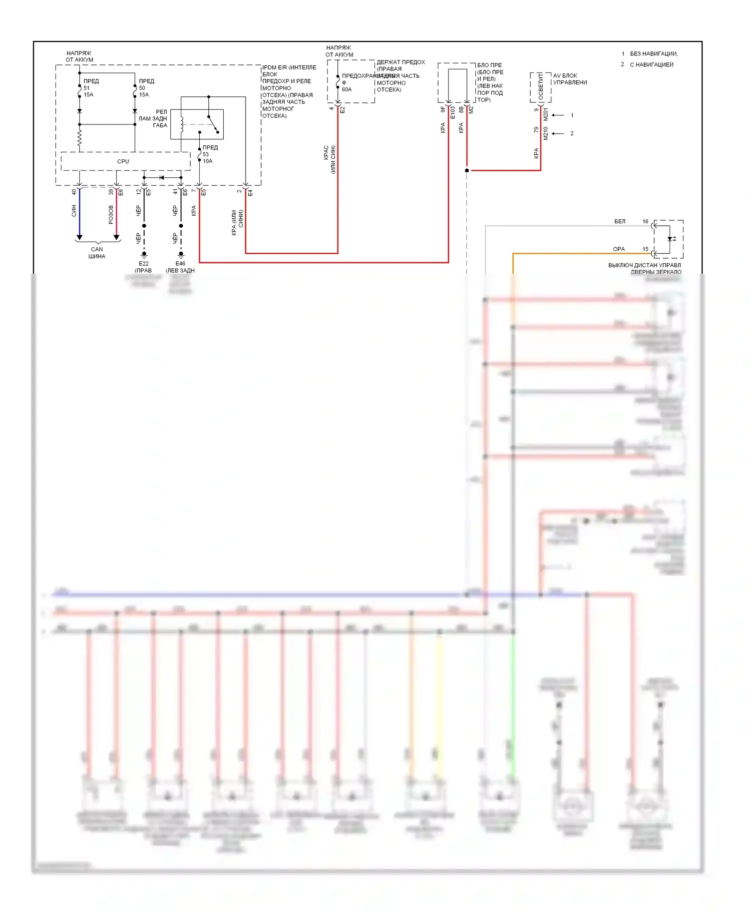 Освещение салона — Электросхема подсветки приборной панели — Электросхема подсветки приборной панели (2 из 2). Infiniti FX50 II (2008-2012)