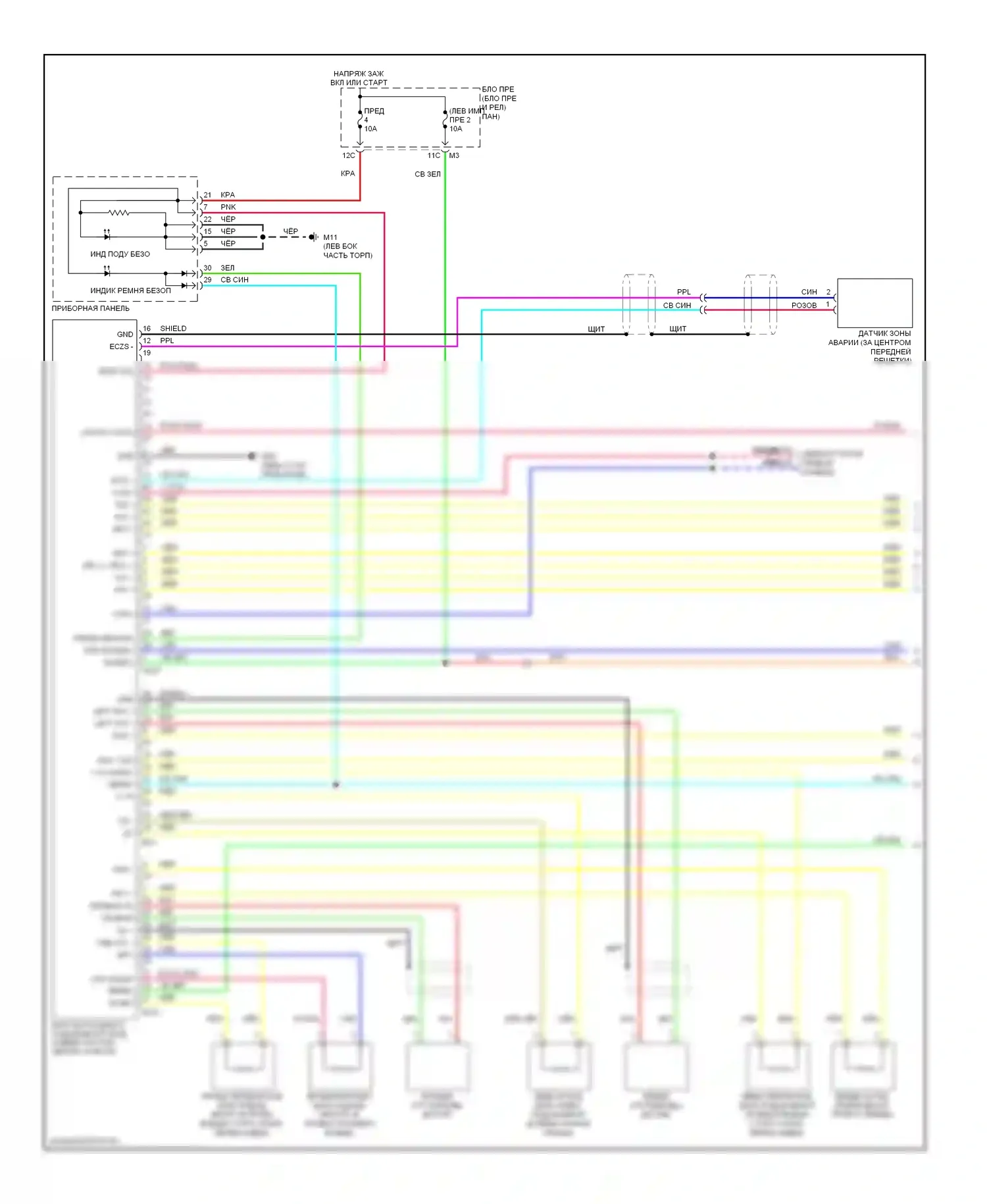 Подушки безопасности — Электросхема подушек безопасности — Электросхема подушек безопасности (1 из 2). Infiniti FX50 II (2008-2012)
