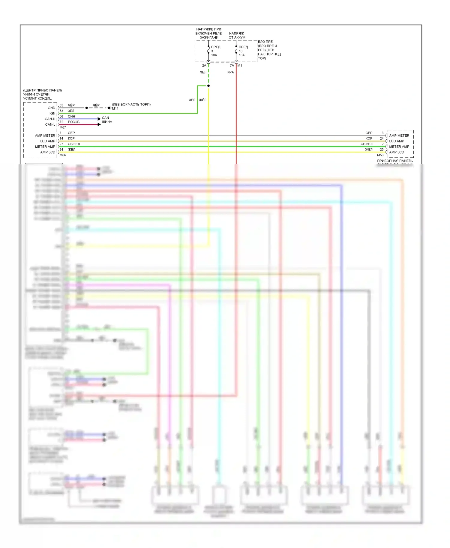 Предупреждение — Электросхема контроля давления в шинах — Электросхема контроля давления в шинах. Infiniti FX50 II (2008-2012)