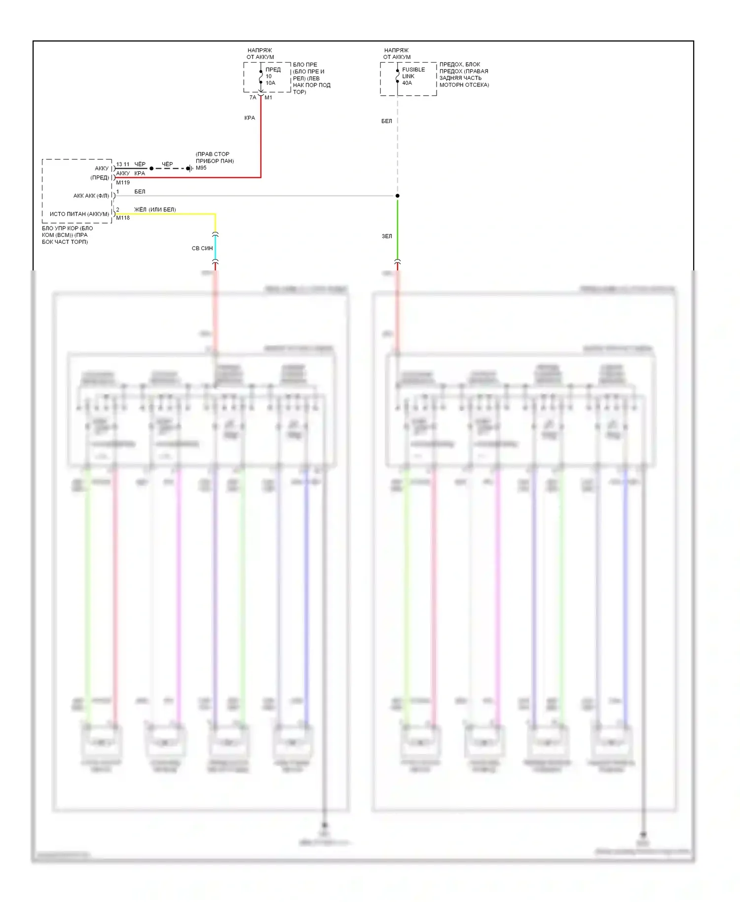 Сиденья — Электросхема сидений — Электросхема сидений. Infiniti FX50 II (2008-2012)
