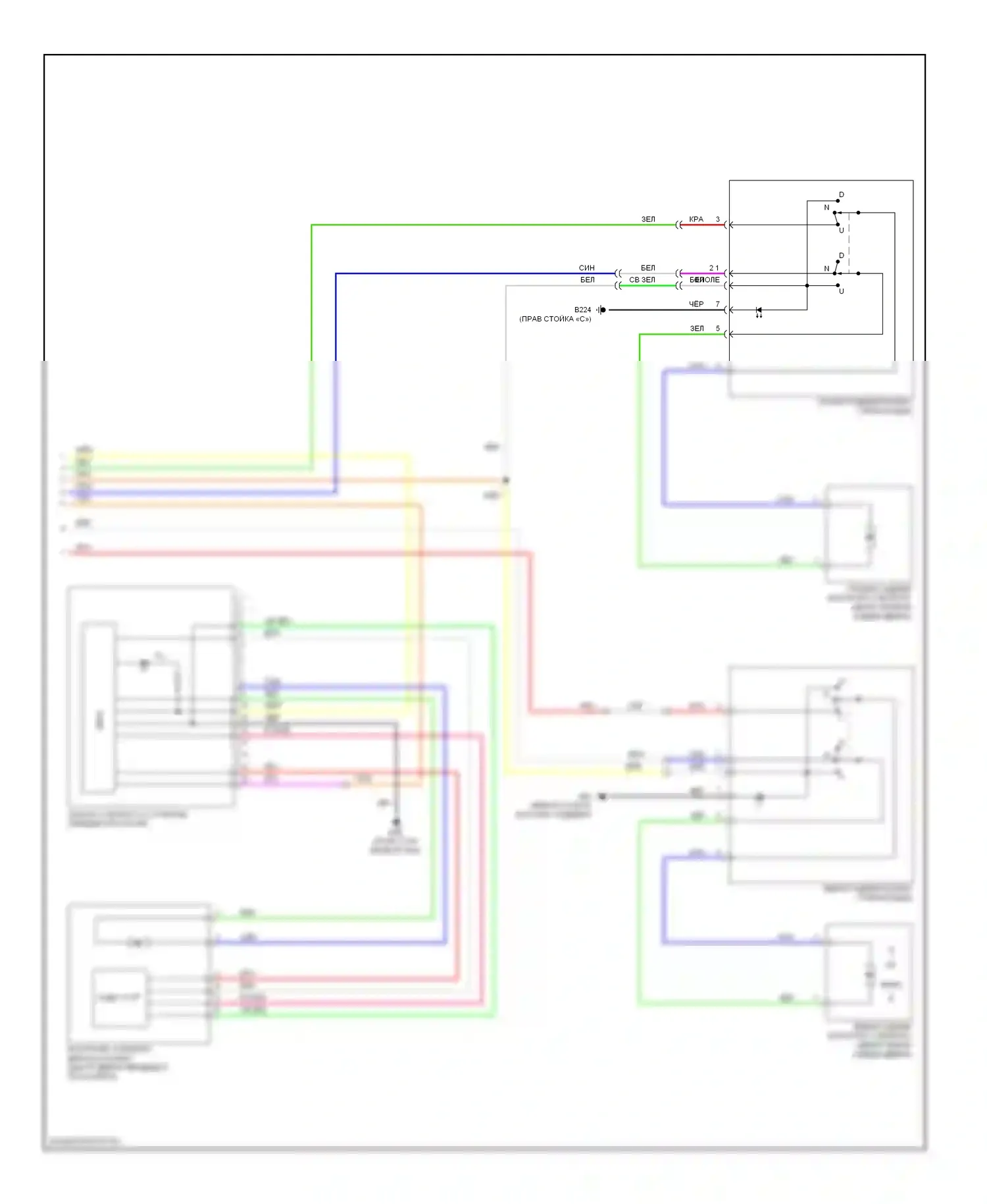 Стеклоподъемники — Электросхема стеклоподъемников с системой защиты от защемления на стороне водителя — Электросхема стеклоподъемников с системой защиты от защемления на стороне водителя (2 из 2). Infiniti FX50 II (2008-2012)