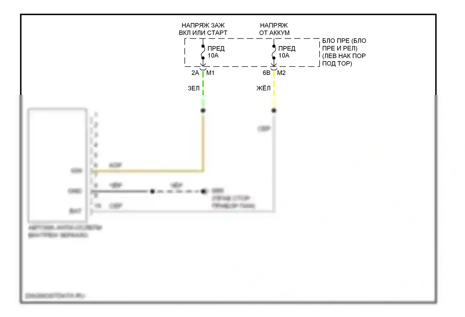 Управление зеркалами заднего вида — Auto анти-ослепляя внутри зеркальной электросхемы проводки — Auto анти-ослепляя внутри зеркальной электросхемы проводки. Infiniti FX50 II (2008-2012)