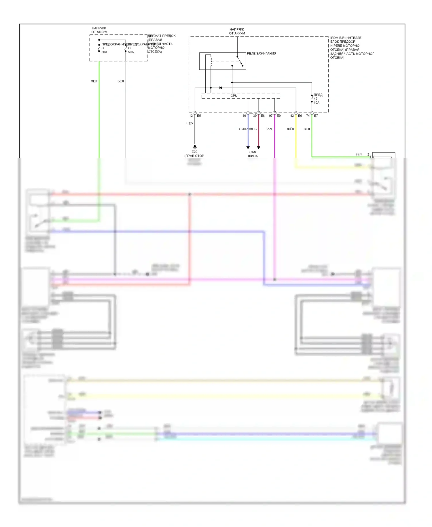 Вентилятор охлаждения — Электросхема вентилятора охлаждения — Электросхема вентилятора охлаждения. Infiniti FX50 II (2008-2012)