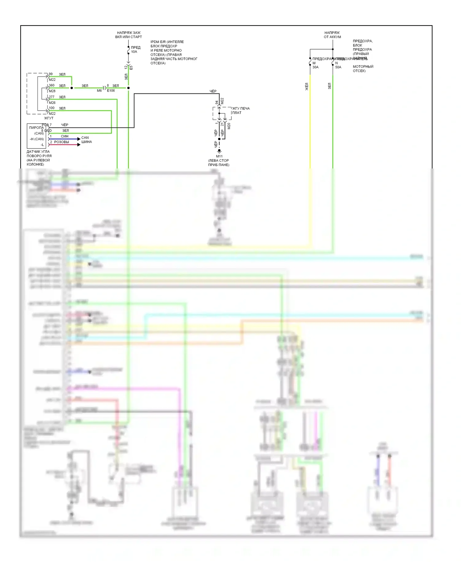 Антиблокировочная система abs — Антиблокировочная система abs электросхема — Антиблокировочная система abs электросхема (1 из 2). Infiniti M37 IV (2010-2014)