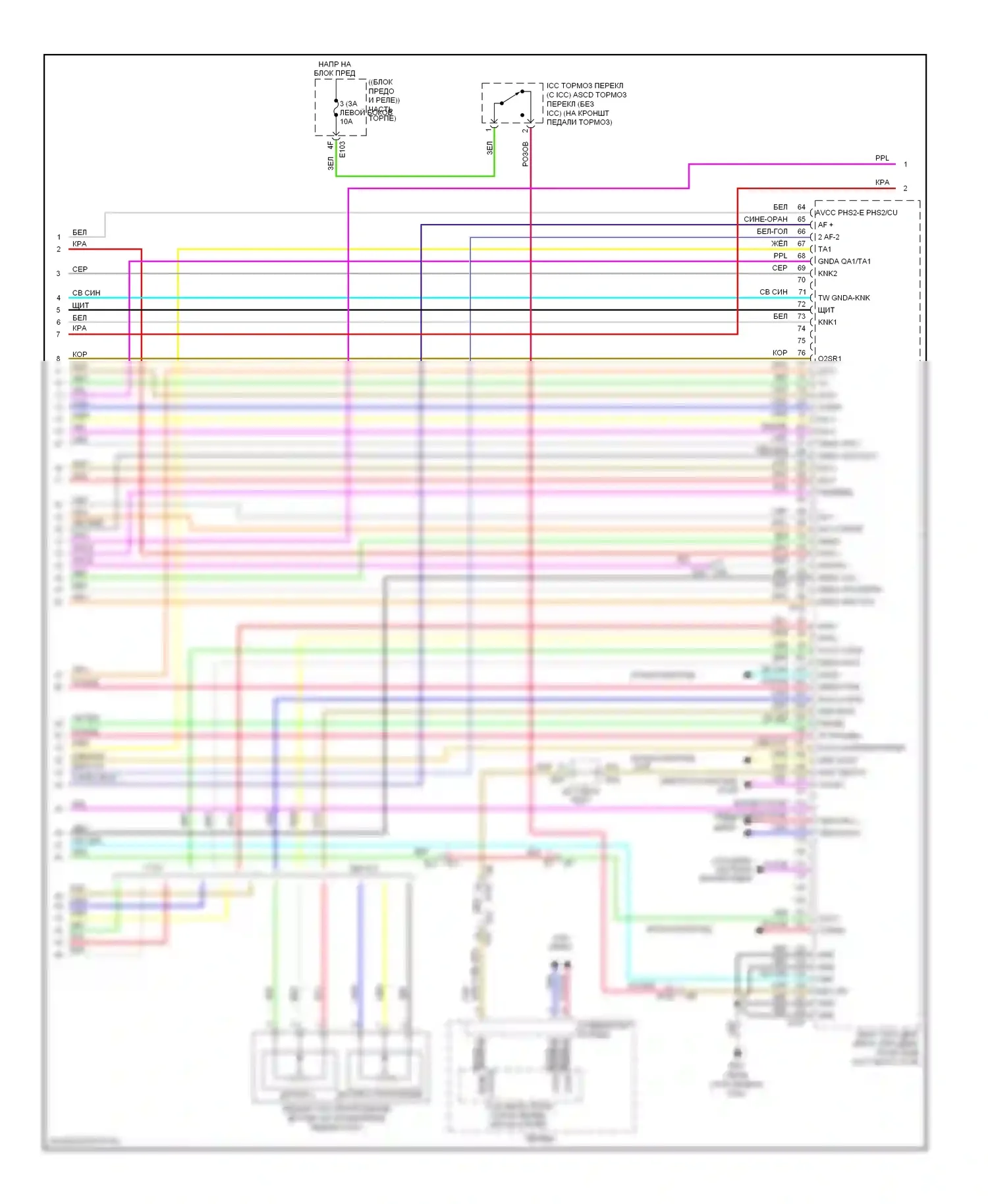 Двигатель — Электросхема двигателя 3.7л — Электросхема двигателя 3.7л (5 из 6). Infiniti M37 IV (2010-2014)