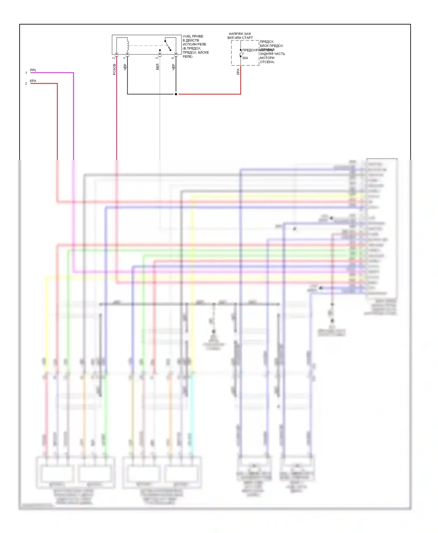 Двигатель — Электросхема двигателя 3.7л — Электросхема двигателя 3.7л (6 из 6). Infiniti M37 IV (2010-2014)