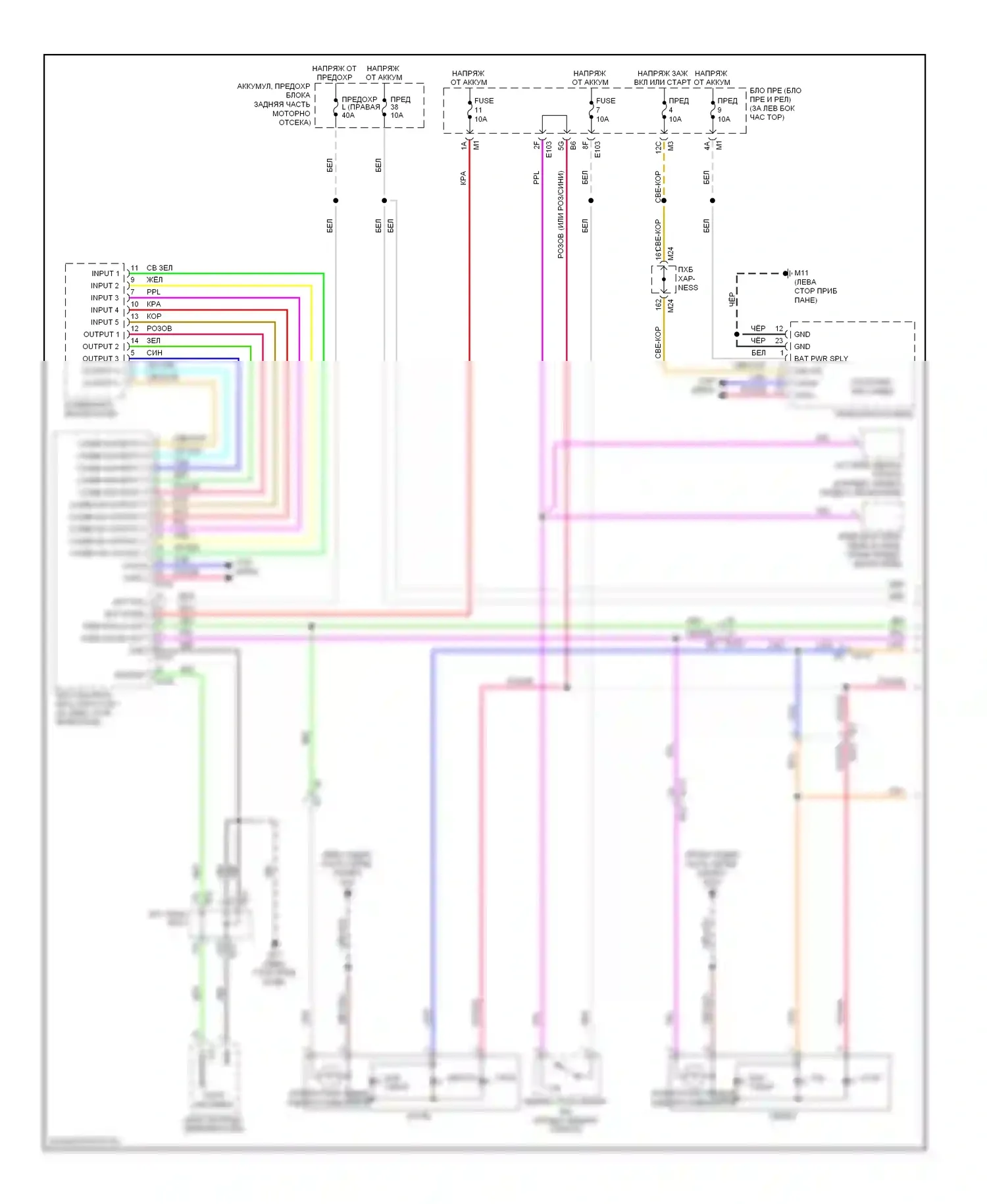 Фары и фонари — Электросхема фар и фонарей — Электросхема фар и фонарей (1 из 2). Infiniti M37 IV (2010-2014)