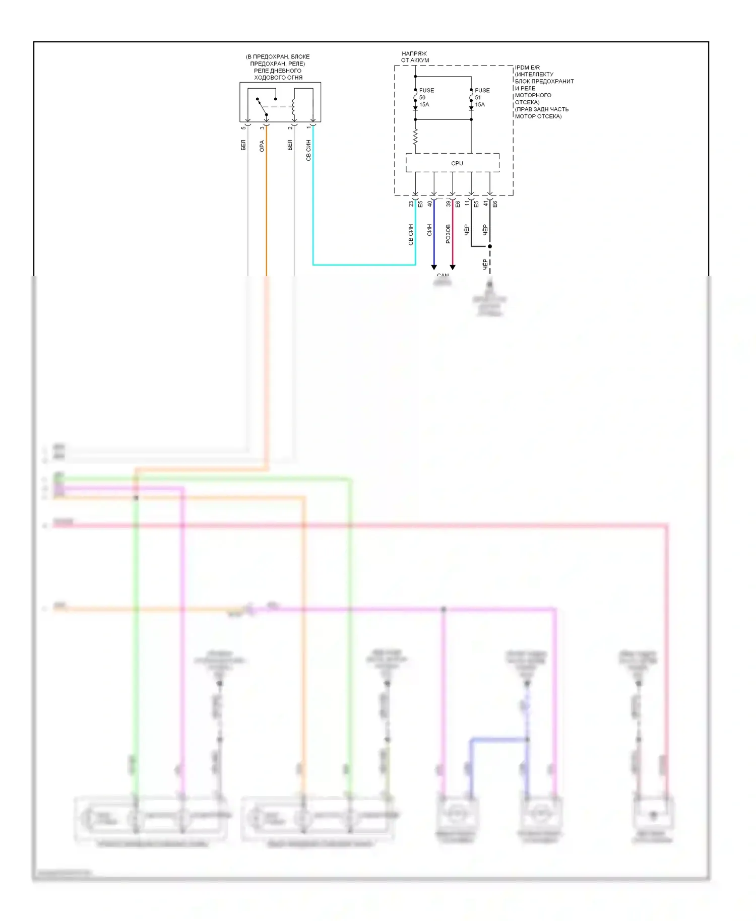 Фары и фонари — Электросхема фар и фонарей — Электросхема фар и фонарей (2 из 2). Infiniti M37 IV (2010-2014)