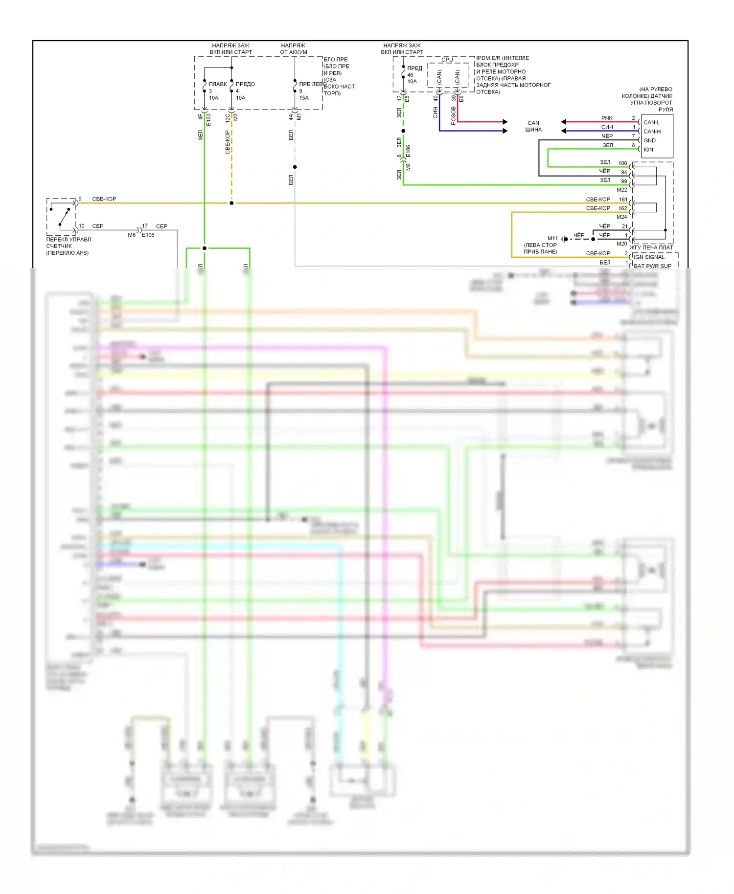 Фары — Электросхема адаптивного переднего освещения — Электросхема адаптивного переднего освещения. Infiniti M37 IV (2010-2014)