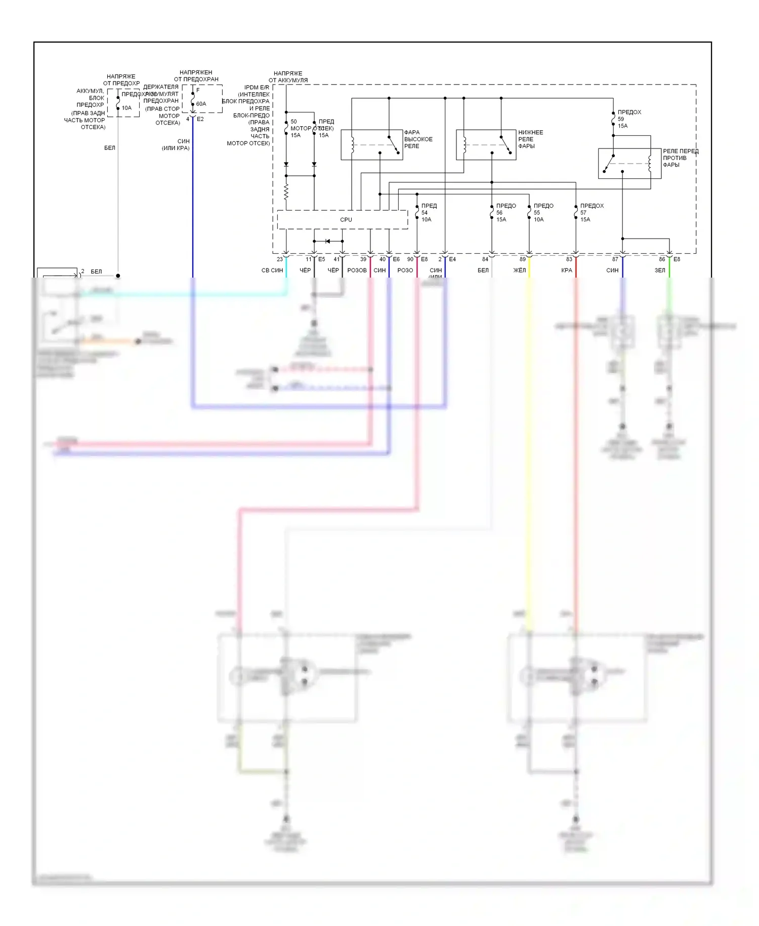 Фары — Электросхема фар — Электросхема фар (2 из 2). Infiniti M37 IV (2010-2014)