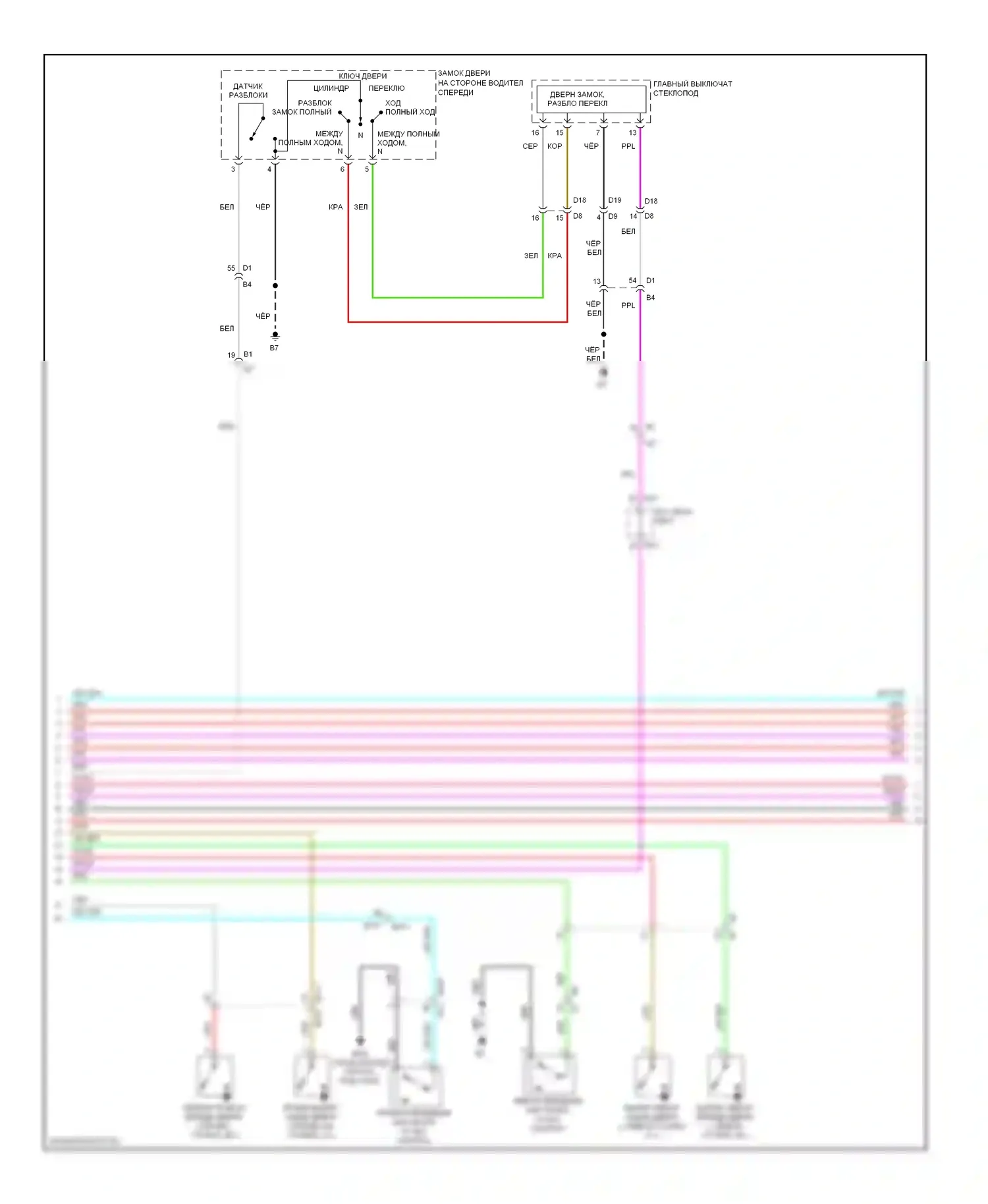 Освещение салона — Электросхема освещения салона — Электросхема освещения салона (2 из 3). Infiniti M37 IV (2010-2014)