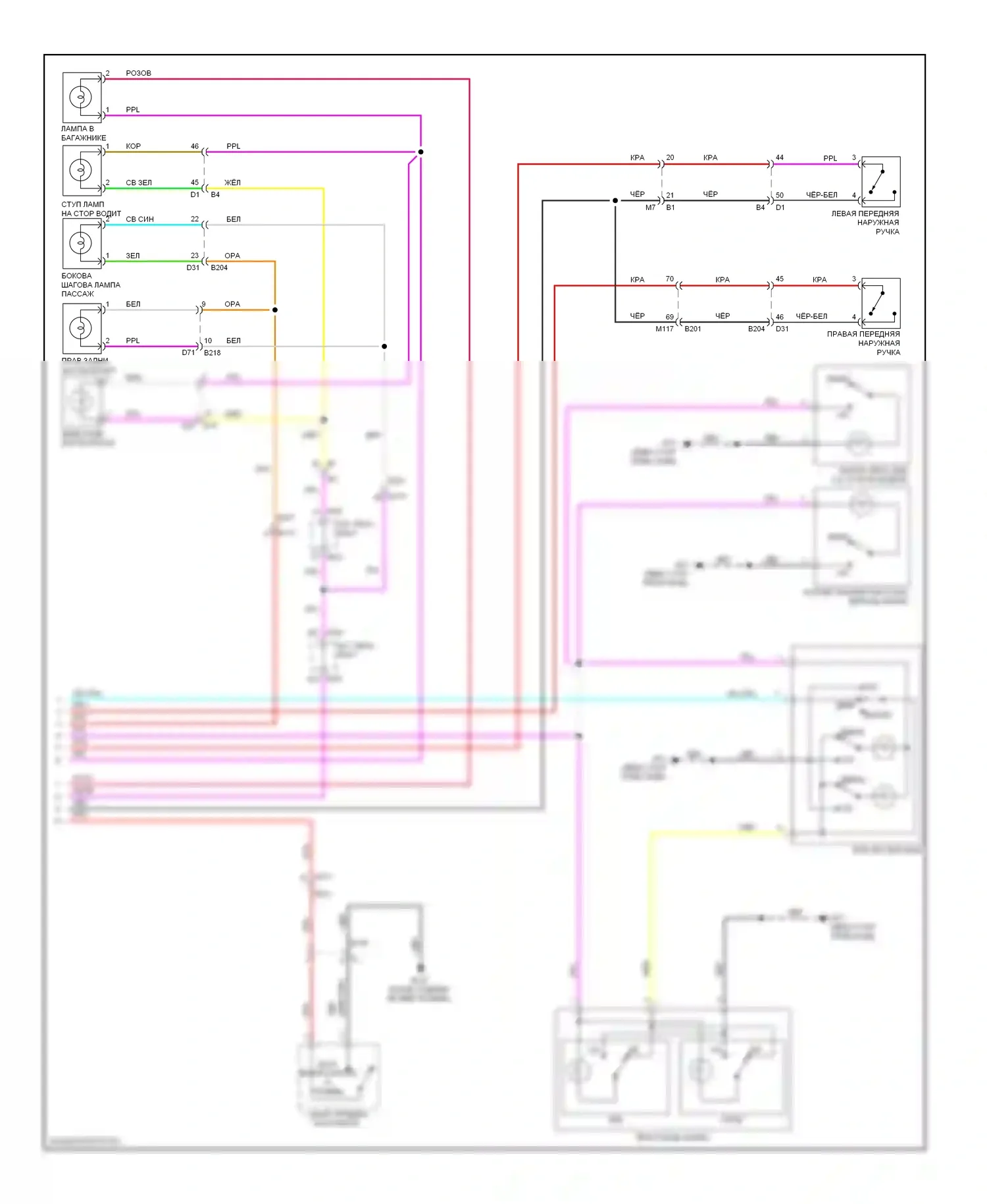 Освещение салона — Электросхема освещения салона — Электросхема освещения салона (3 из 3). Infiniti M37 IV (2010-2014)