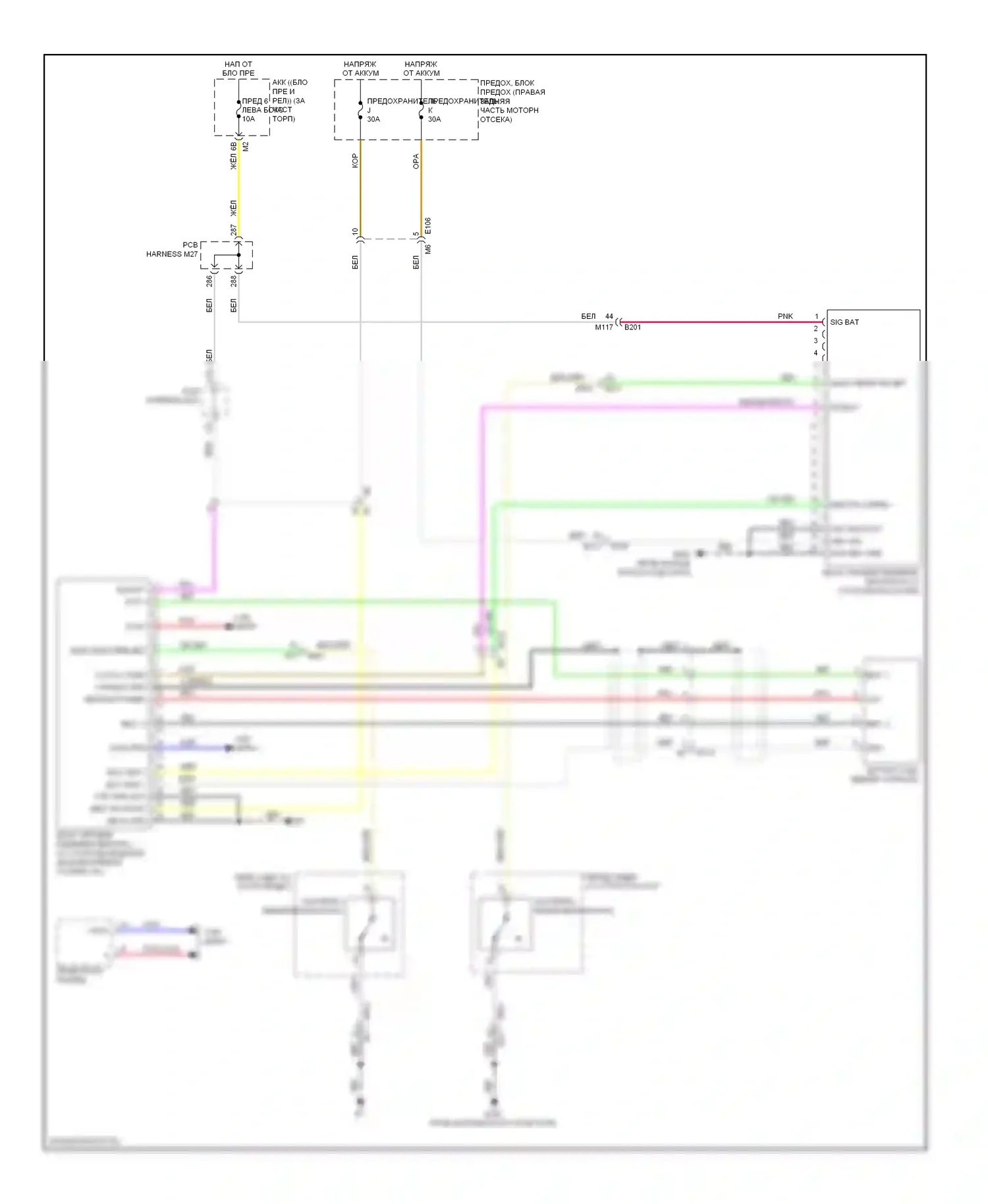 Подушки безопасности — Электросхема подушек безопасности — Электросхема подушек безопасности. Infiniti M37 IV (2010-2014)