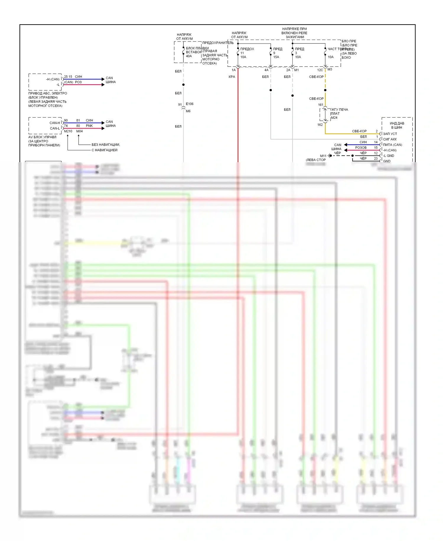 Предупреждение — Электросхема контроля давления в шинах — Электросхема контроля давления в шинах. Infiniti M37 IV (2010-2014)