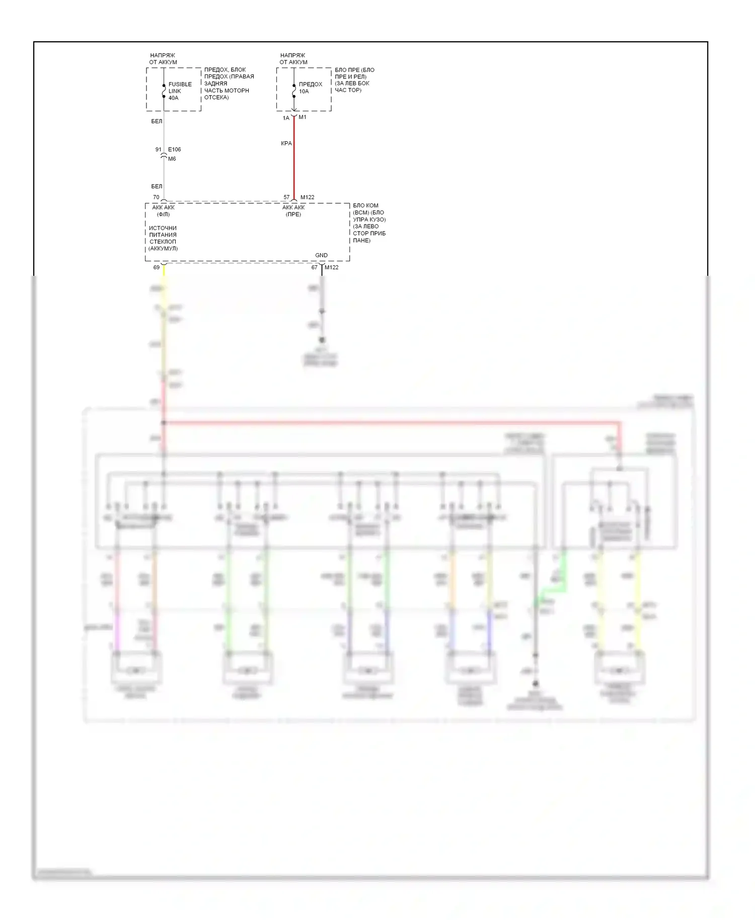 Сиденья — Электросхема сиденья питания для пассажиров — Электросхема сиденья питания для пассажиров. Infiniti M37 IV (2010-2014)