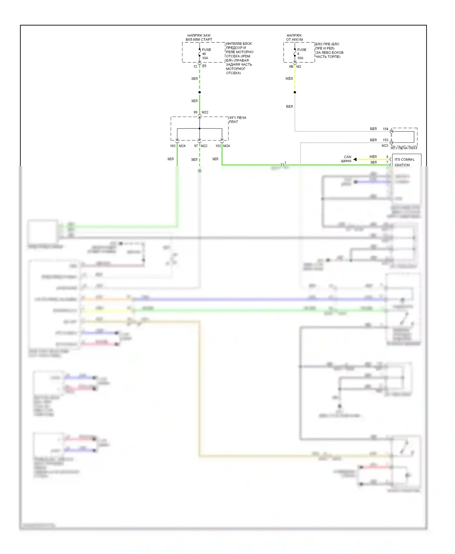 Системы помощи водителю — Электросхема сигнализации о выезде с полосы движения — Электросхема сигнализации о выезде с полосы движения. Infiniti M37 IV (2010-2014)
