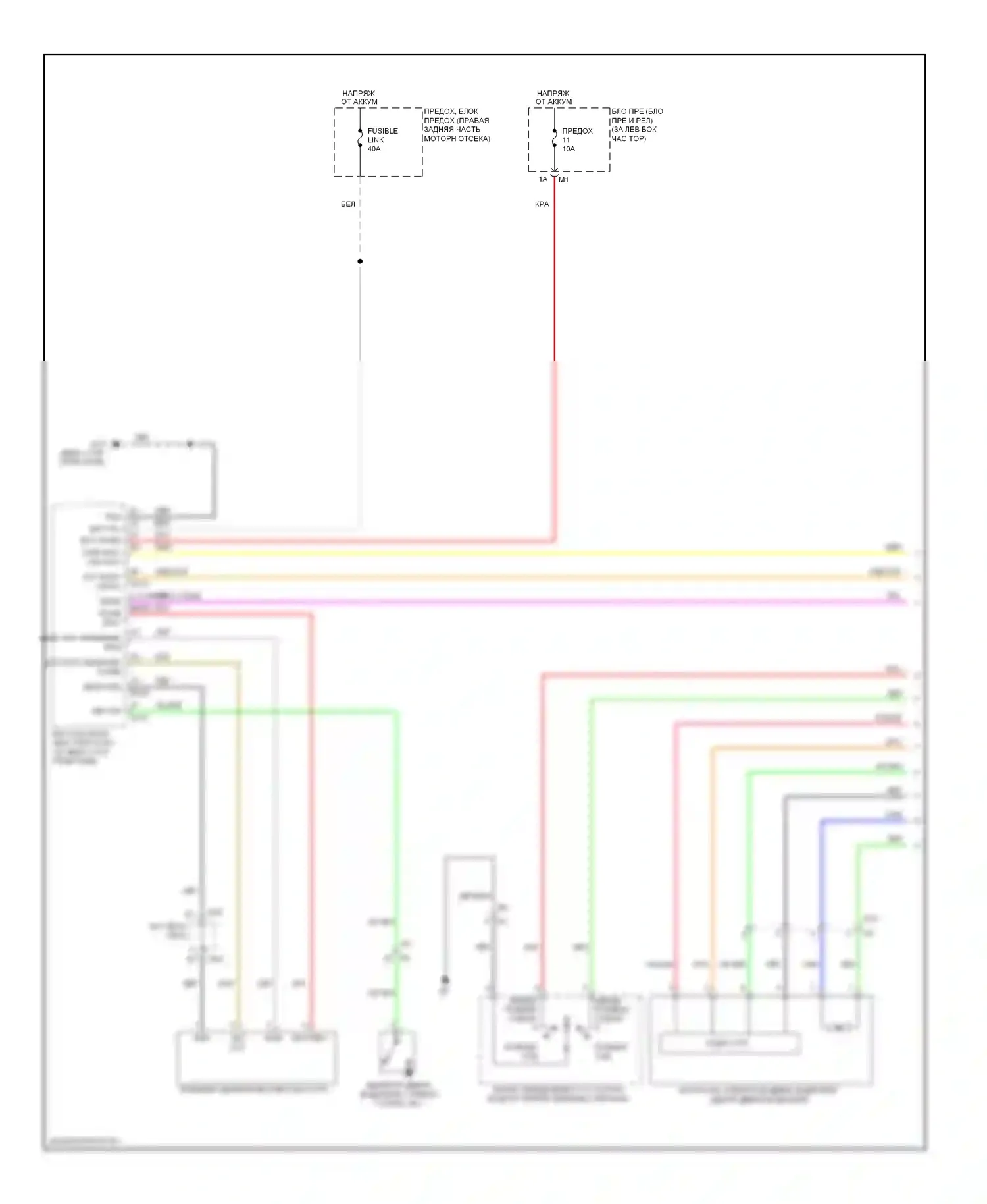 Стеклоподъемники — Электросхема стеклоподъемников — Электросхема стеклоподъемников (1 из 2). Infiniti M37 IV (2010-2014)