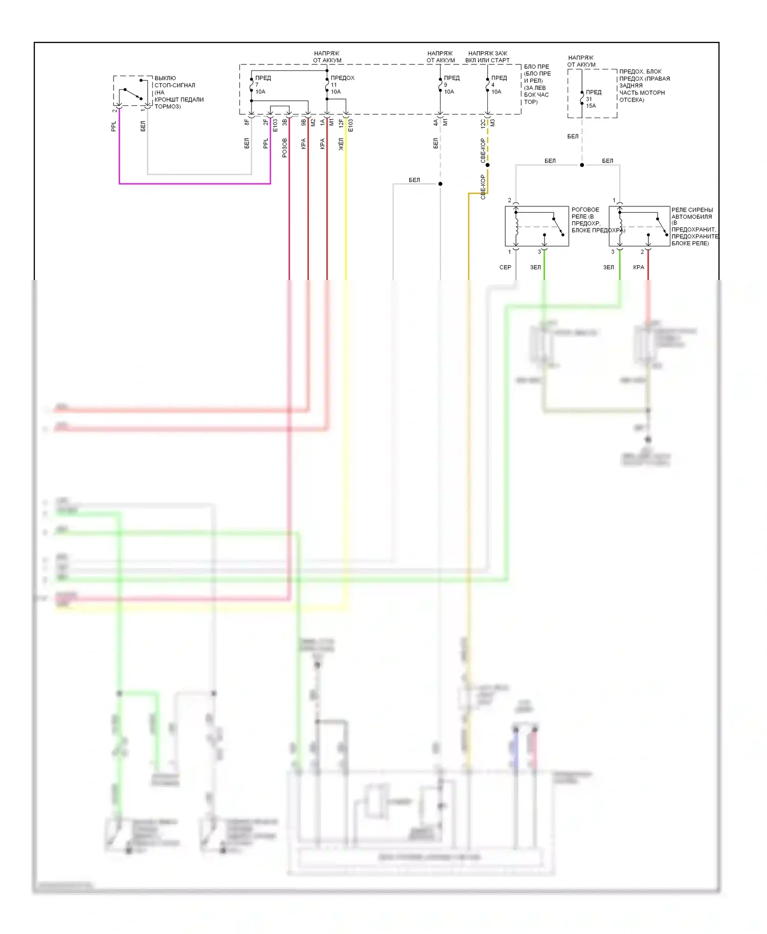 Центральный замок — Электросхема центрального замка — Электросхема центрального замка (4 из 4). Infiniti M37 IV (2010-2014)