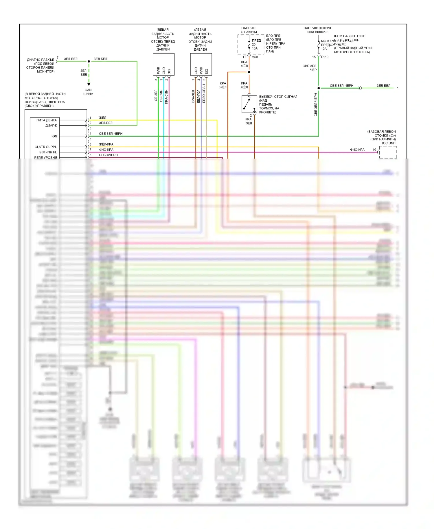 Антиблокировочная система abs — Антиблокировочная система abs электросхема — Антиблокировочная система abs электросхема (1 из 2). Infiniti QX56 I рестайлинг (2007-2010)