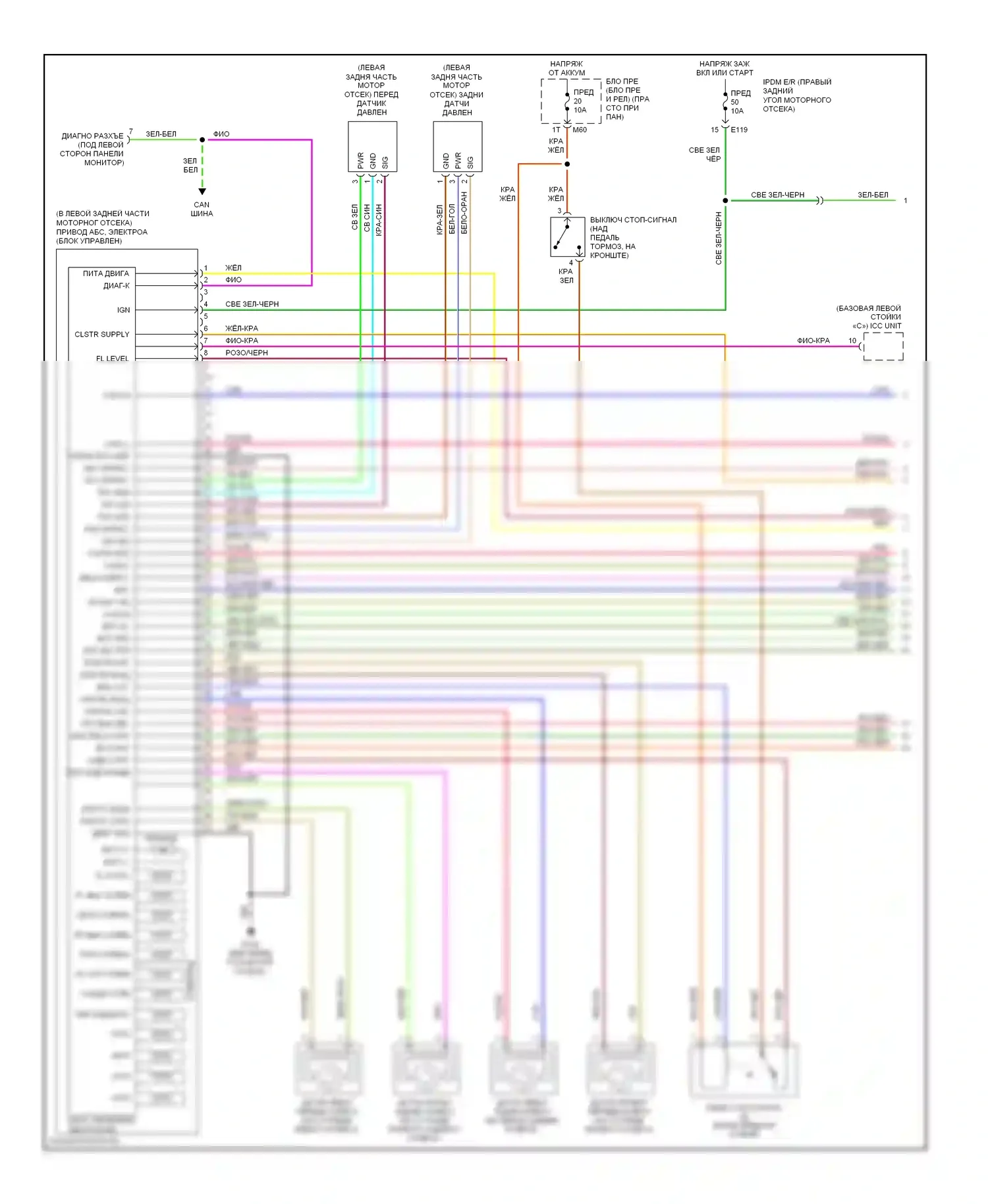 Антиблокировочная система abs — Антиблокировочная система abs электросхема — Антиблокировочная система abs электросхема (1 из 2). Infiniti QX56 I (2004-2007)