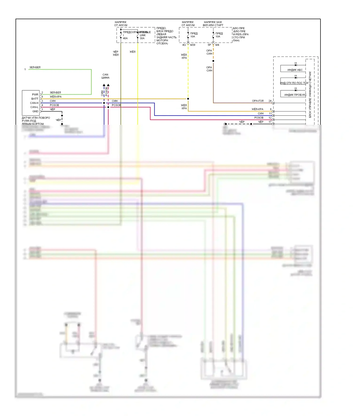 Антиблокировочная система abs — Антиблокировочная система abs электросхема — Антиблокировочная система abs электросхема (2 из 2). Infiniti QX56 I (2004-2007)