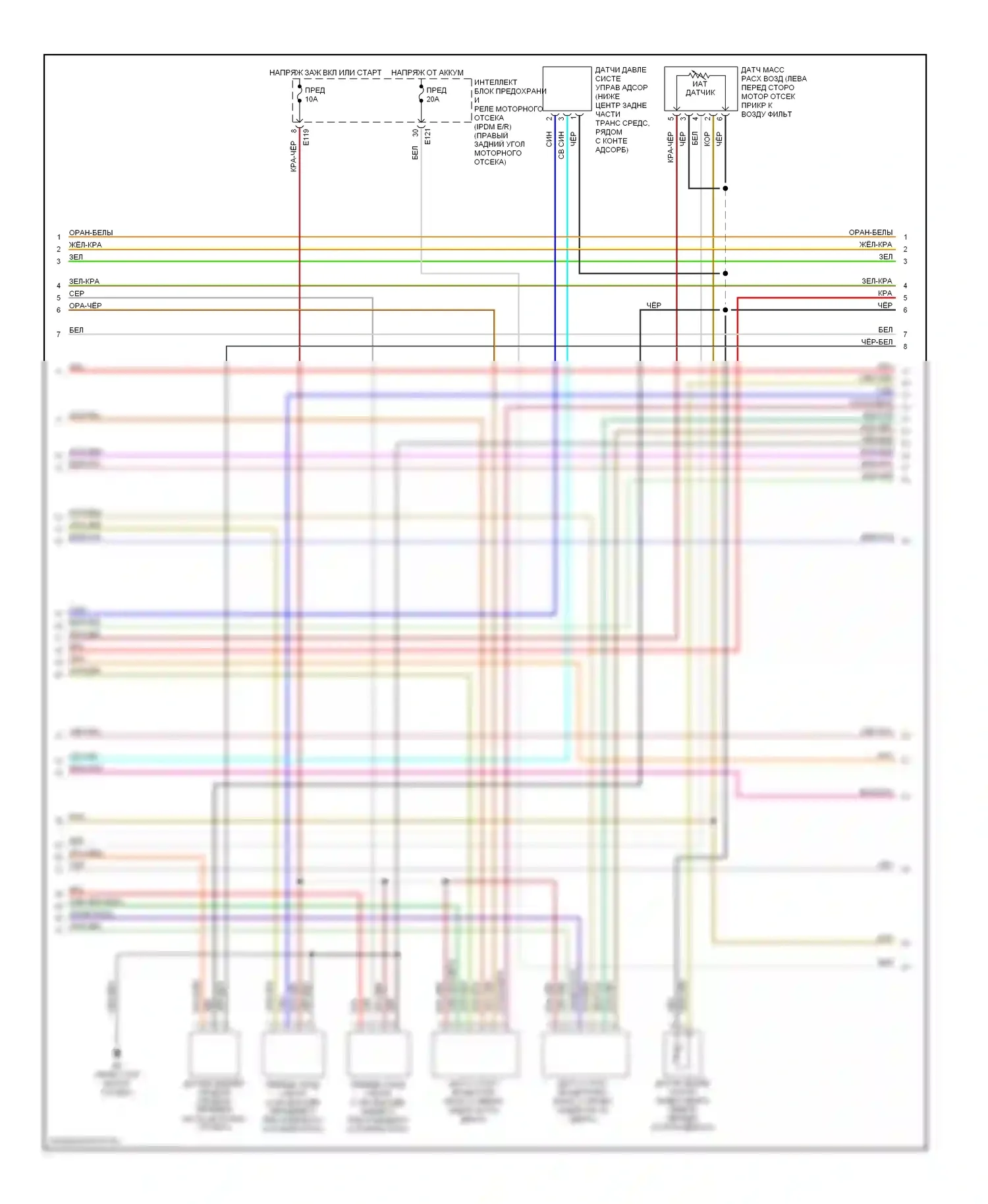 Двигатель — Электросхема двигателя 5.6л — Электросхема двигателя 5.6л (3 из 4). Infiniti QX56 I (2004-2007)