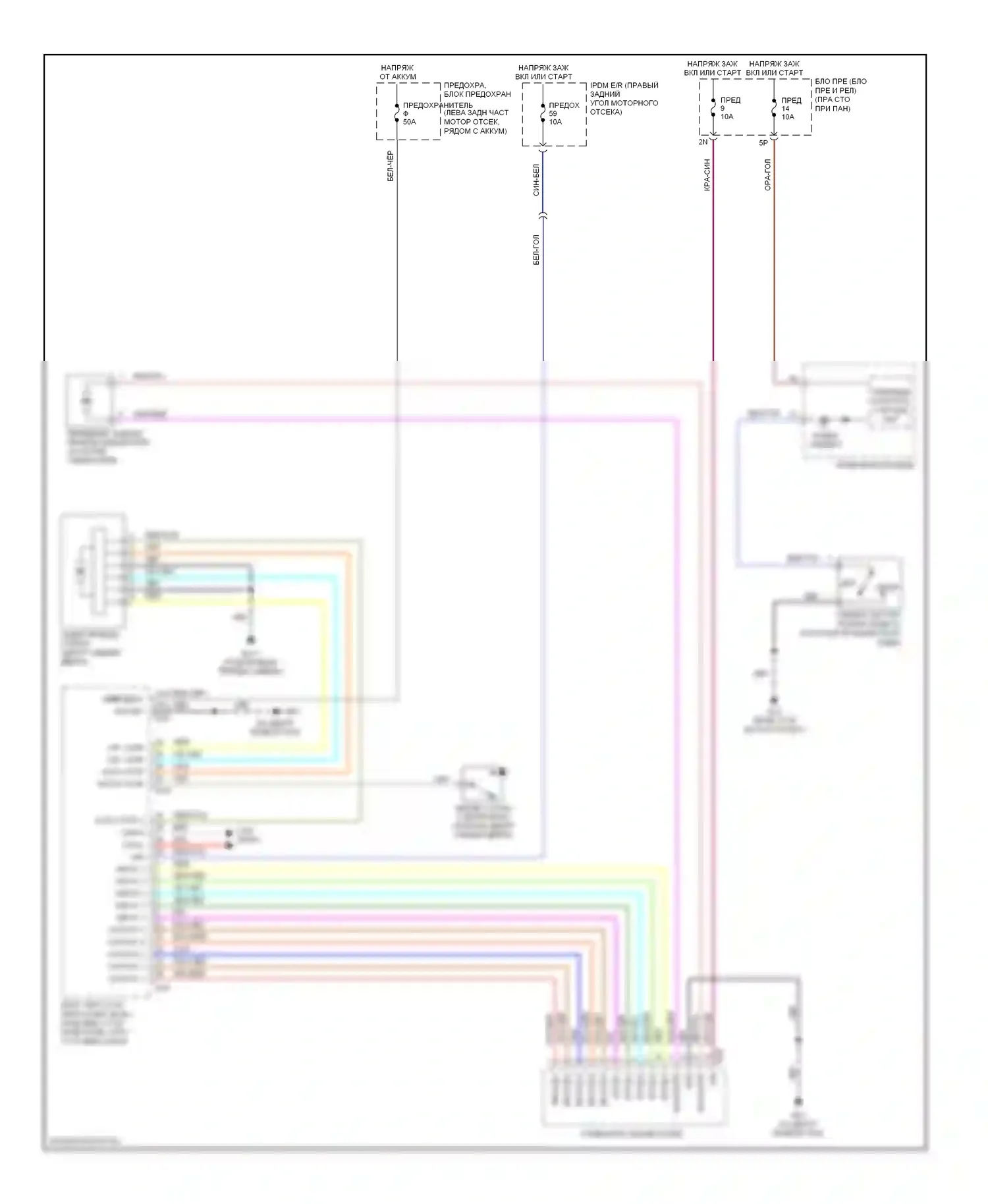 Дворники и омыватели — Электросхема задних дворников и омывателей — Электросхема задних дворников и омывателей. Infiniti QX56 I (2004-2007)