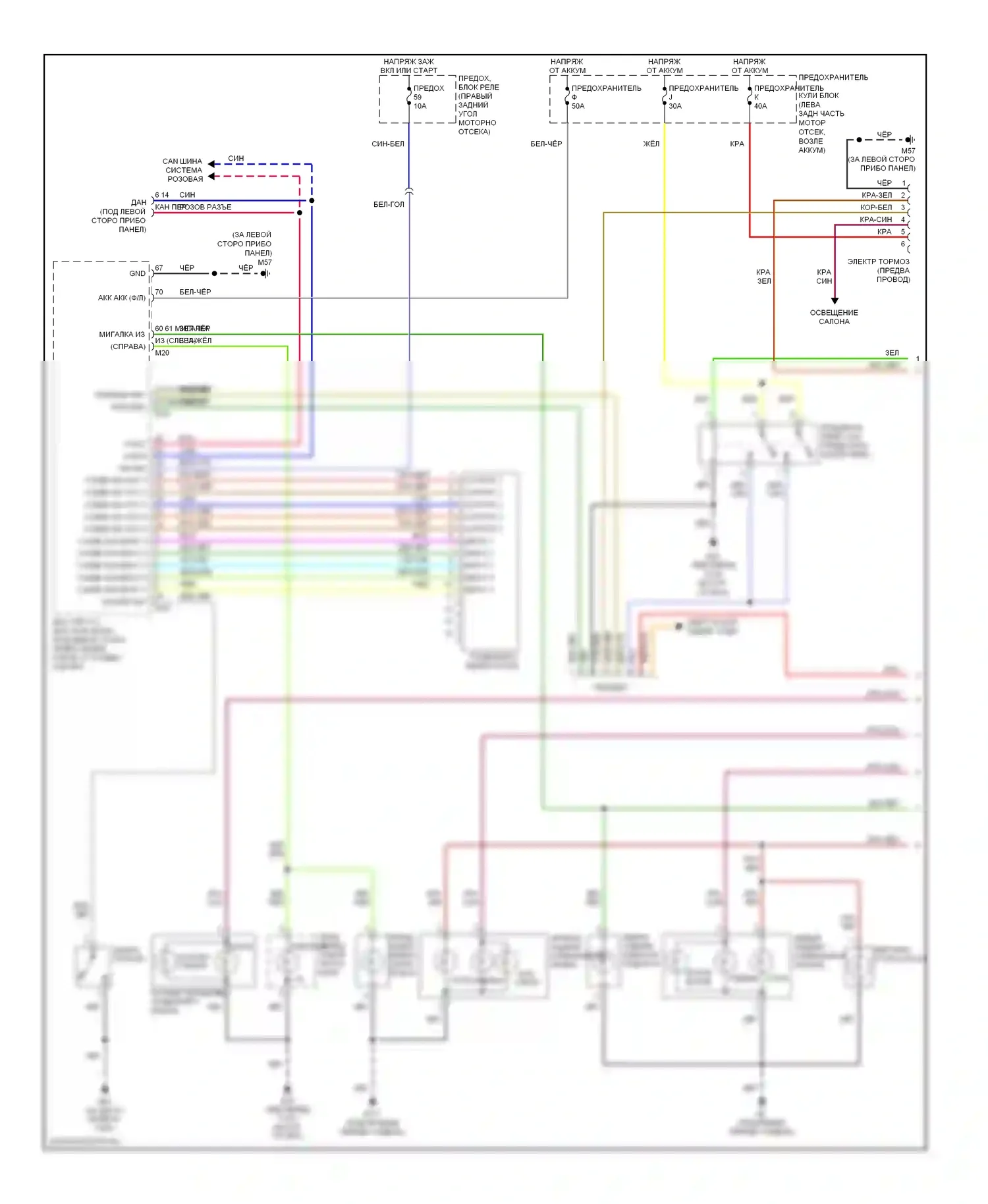 Фары и фонари — Электросхема фар и фонарей и разъема прицепа — Электросхема фар и фонарей и разъема прицепа (1 из 2). Infiniti QX56 I (2004-2007)