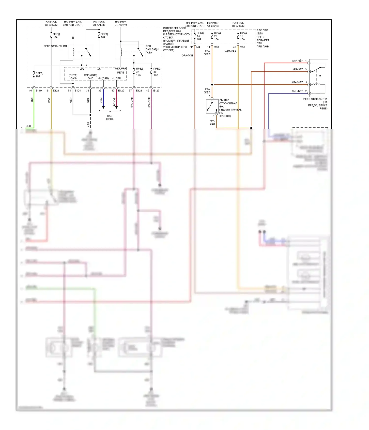 Фары и фонари — Электросхема фар и фонарей и разъема прицепа — Электросхема фар и фонарей и разъема прицепа (2 из 2). Infiniti QX56 I (2004-2007)