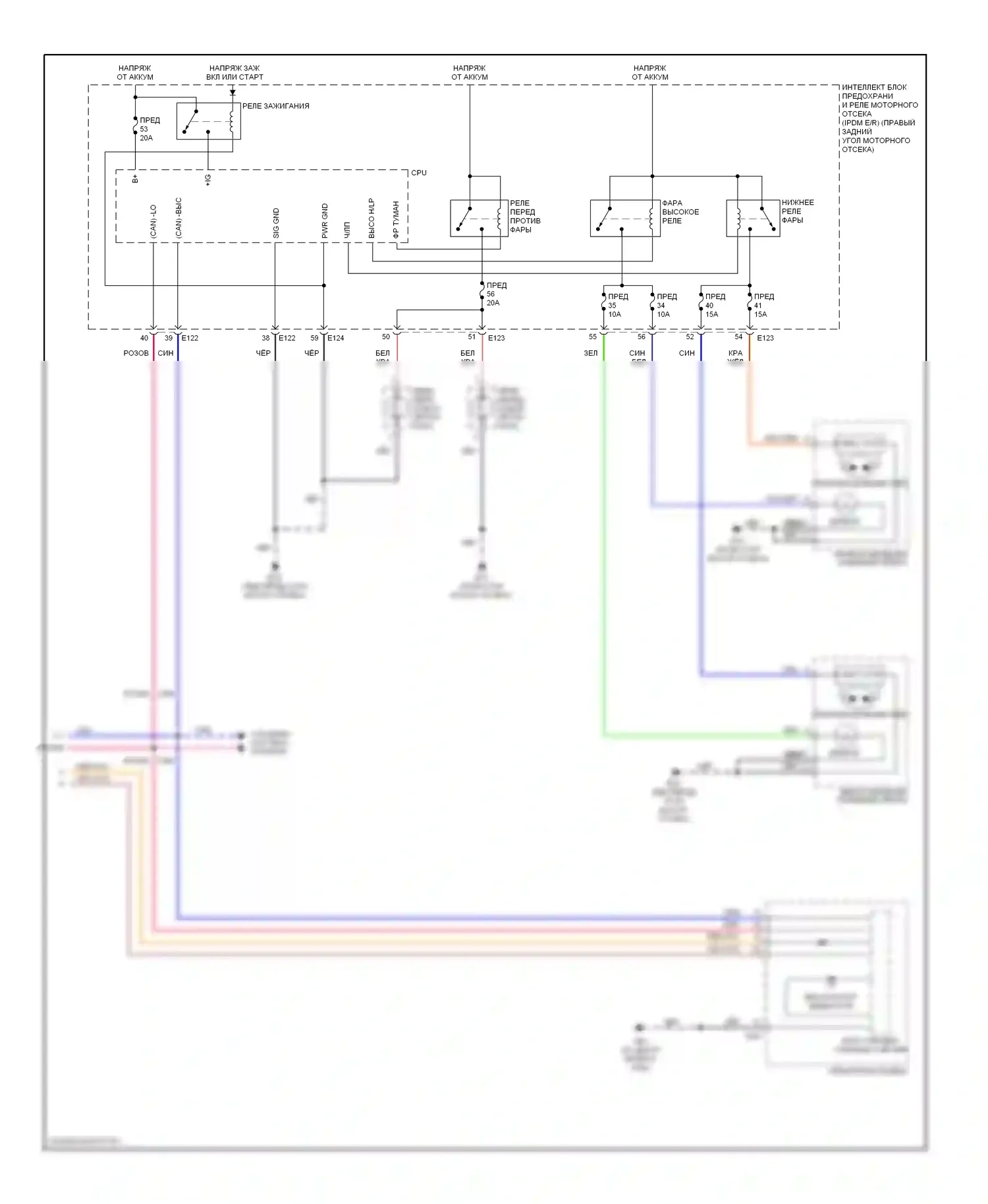 Фары — Электросхема фар, без дрели — Электросхема фар, без дрели (2 из 2). Infiniti QX56 I (2004-2007)