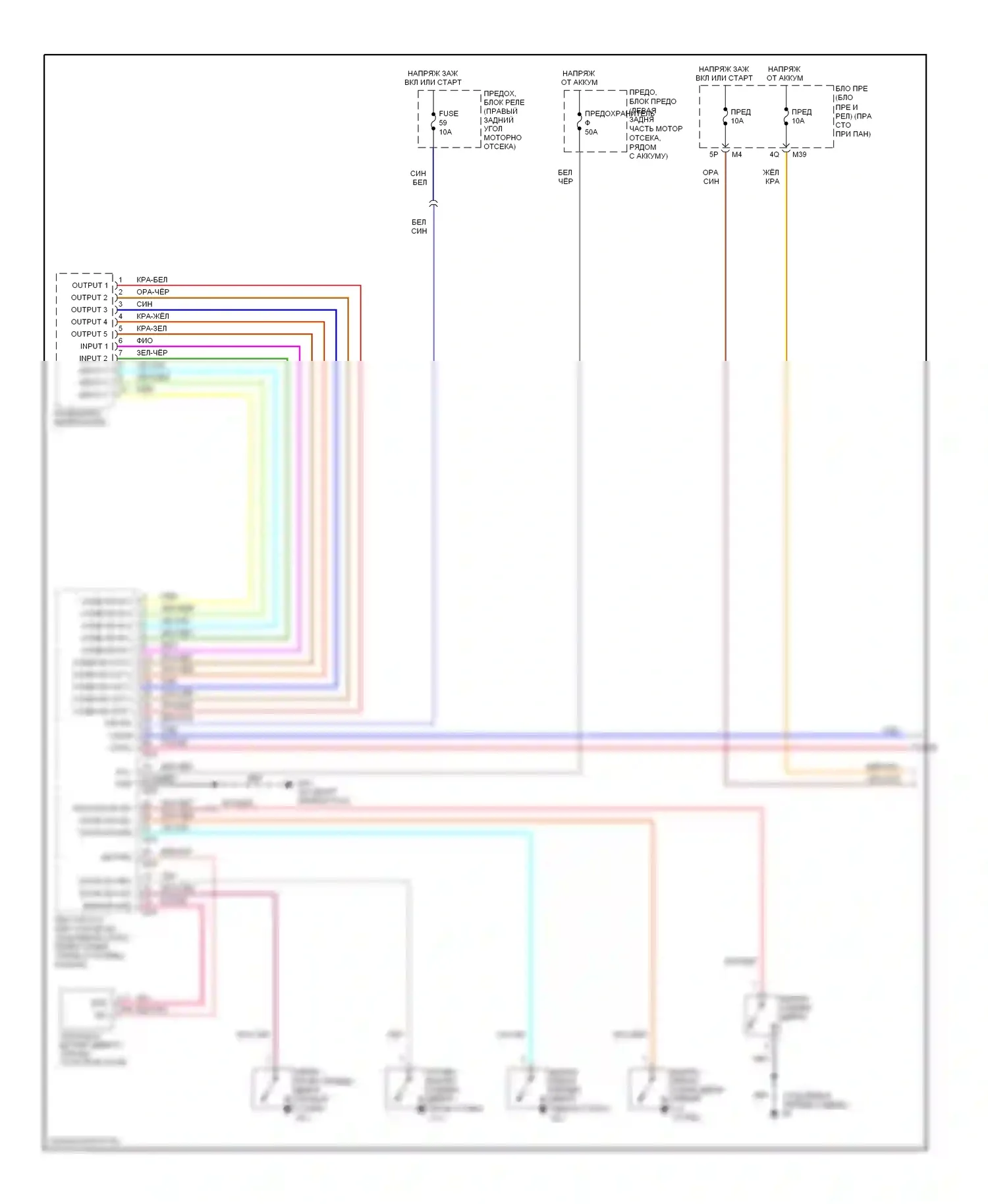 Фары — Электросхема фар, с дрелью — Электросхема фар, с дрелью (1 из 2). Infiniti QX56 I (2004-2007)