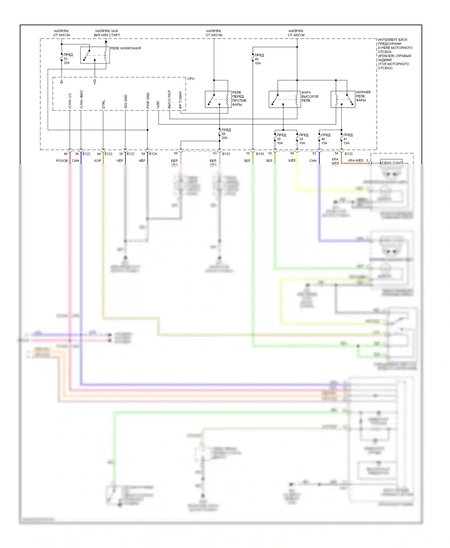 Фары — Электросхема фар, с дрелью — Электросхема фар, с дрелью (2 из 2). Infiniti QX56 I (2004-2007)