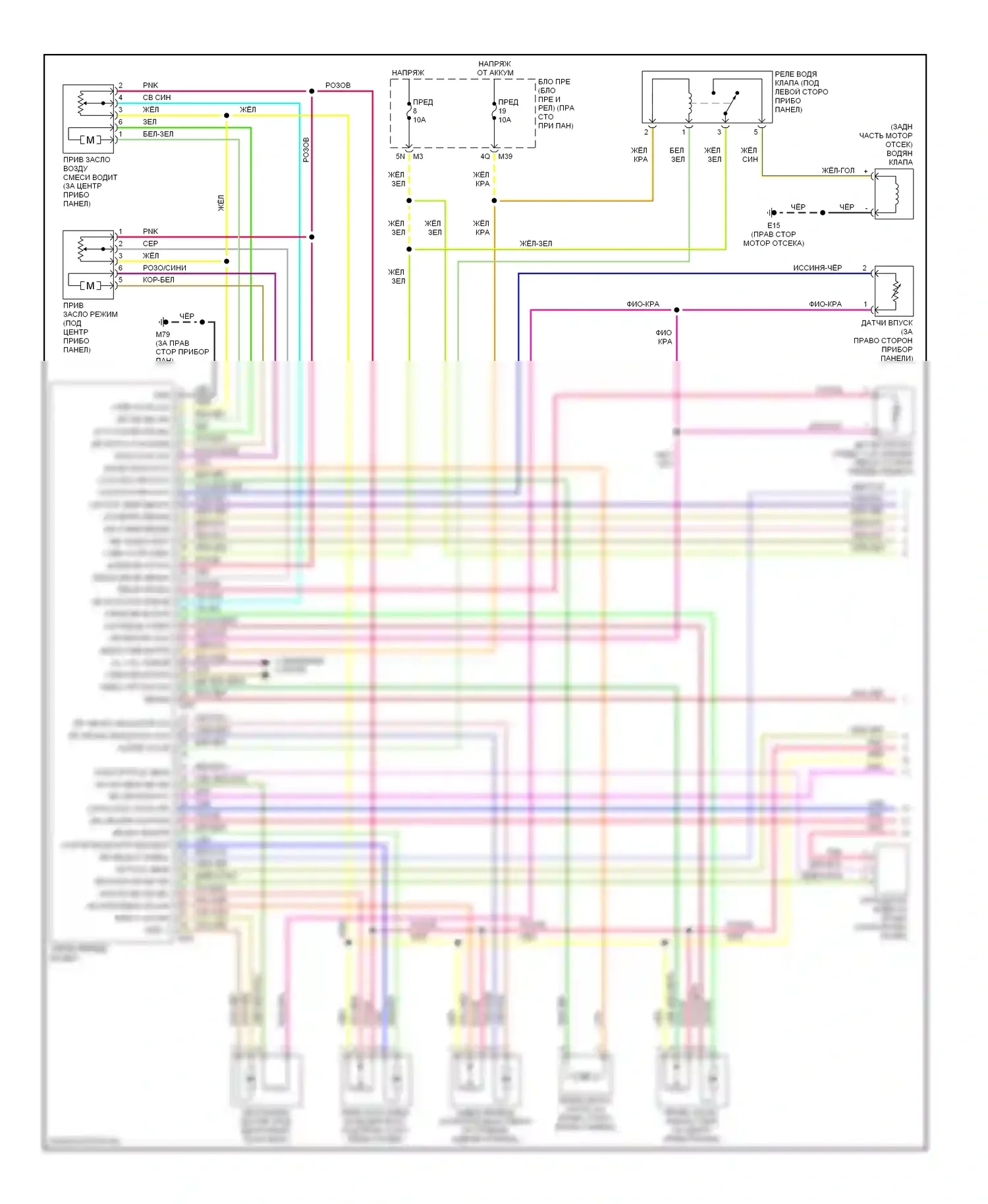 Кондиционирование воздуха — Электросхема климат контроля — Электросхема климат контроля (1 из 3). Infiniti QX56 I (2004-2007)