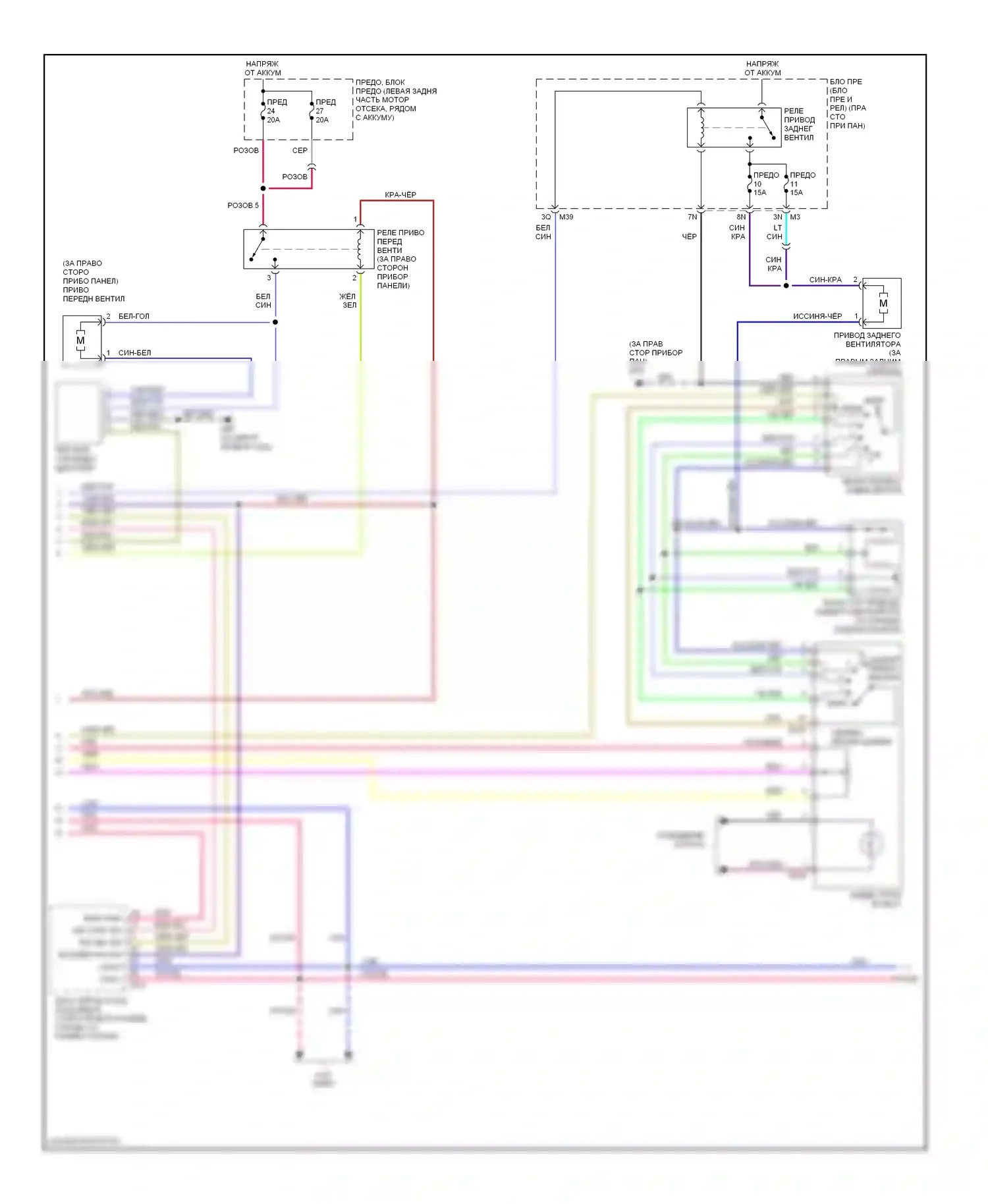 Кондиционирование воздуха — Электросхема климат контроля — Электросхема климат контроля (2 из 3). Infiniti QX56 I (2004-2007)