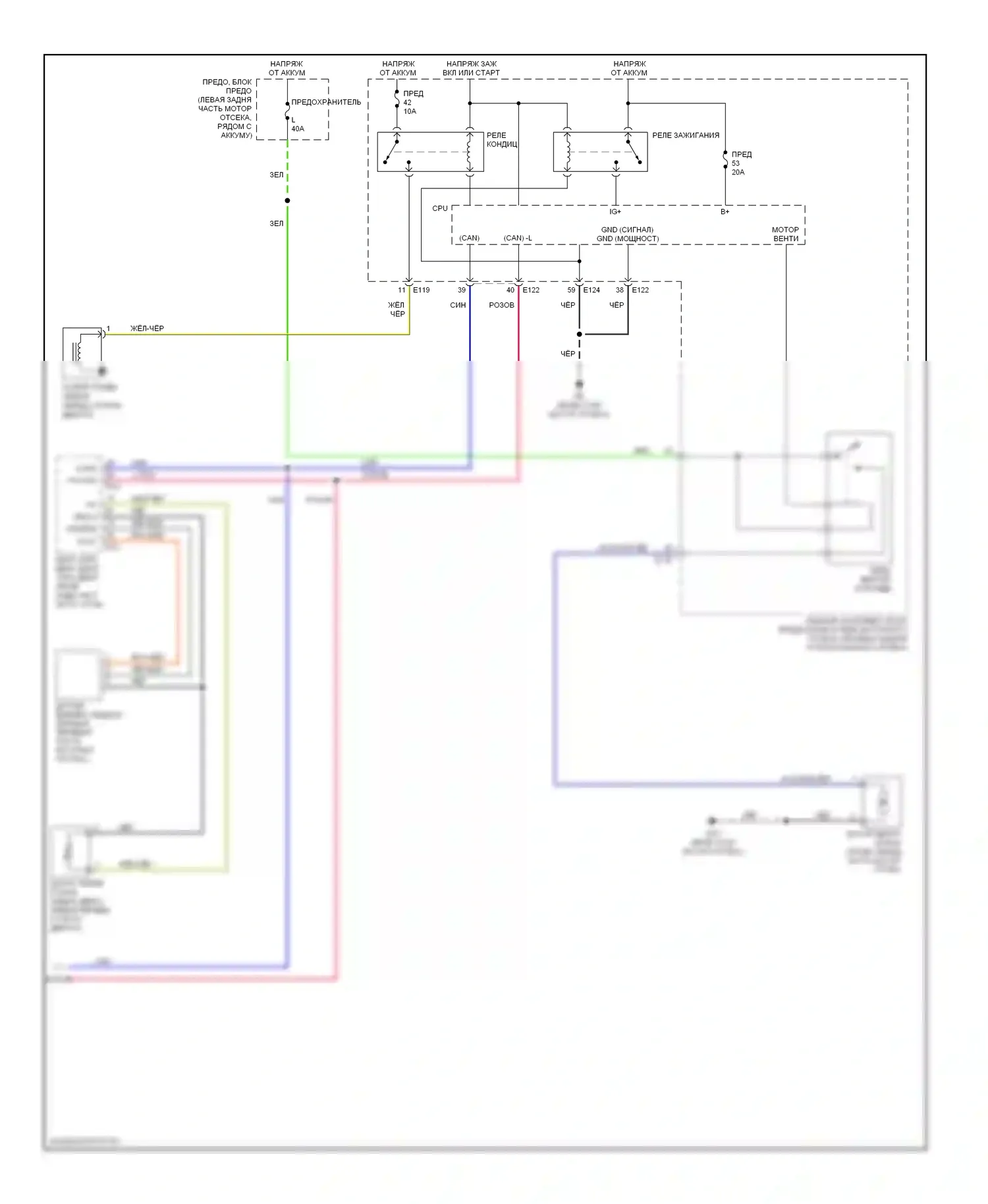 Кондиционирование воздуха — Электросхема климат контроля — Электросхема климат контроля (3 из 3). Infiniti QX56 I (2004-2007)