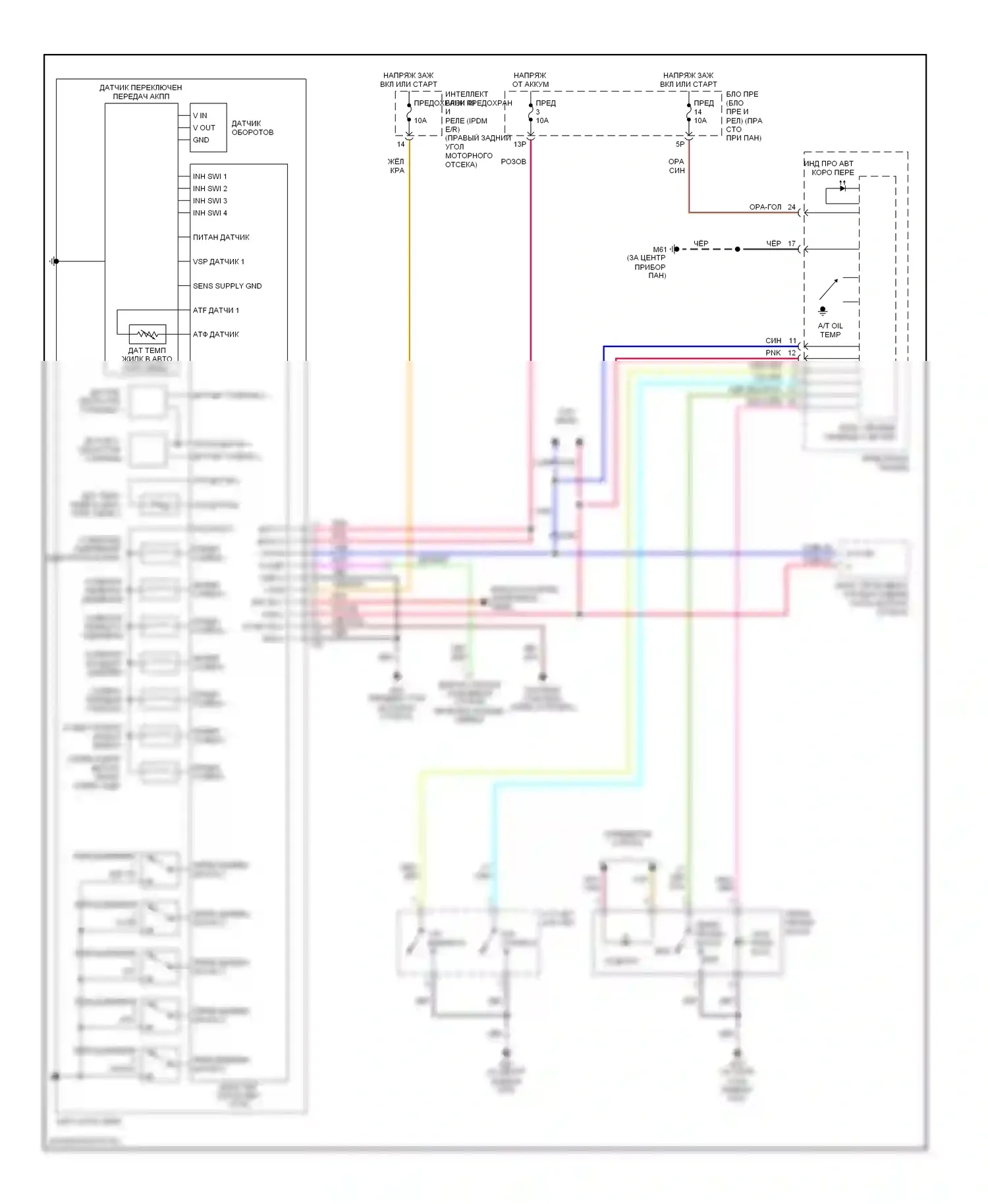 Коробка передач — Электросхема автоматической коробки передач — Электросхема автоматической коробки передач. Infiniti QX56 I (2004-2007)